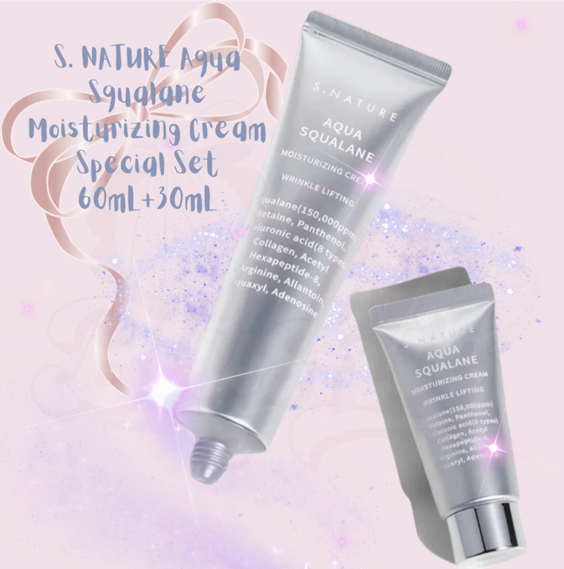 S NATURE AQUA SQUALANE MOISTURIZING CREAM 60ML + 30ML