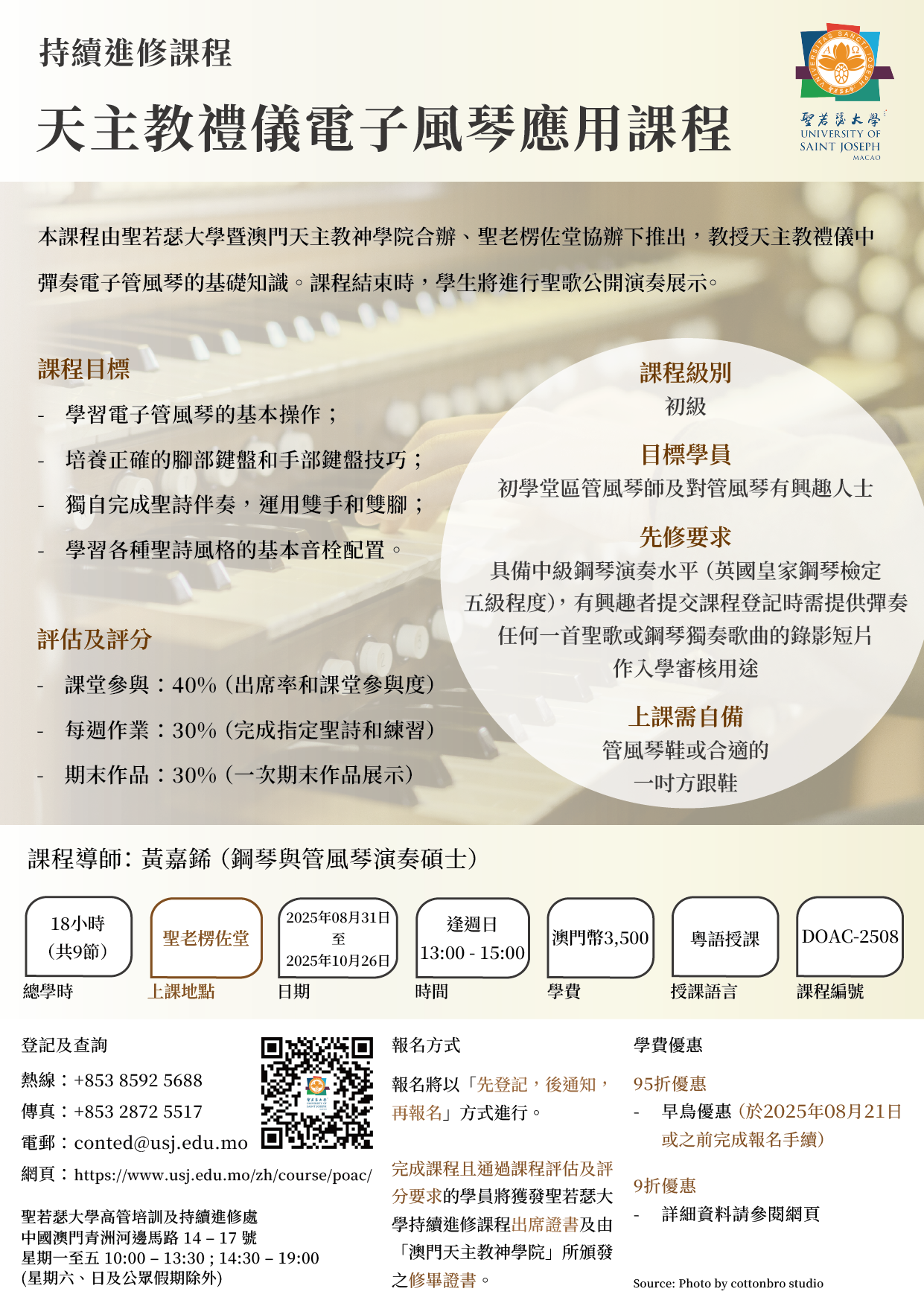 IMG_5905.PNG