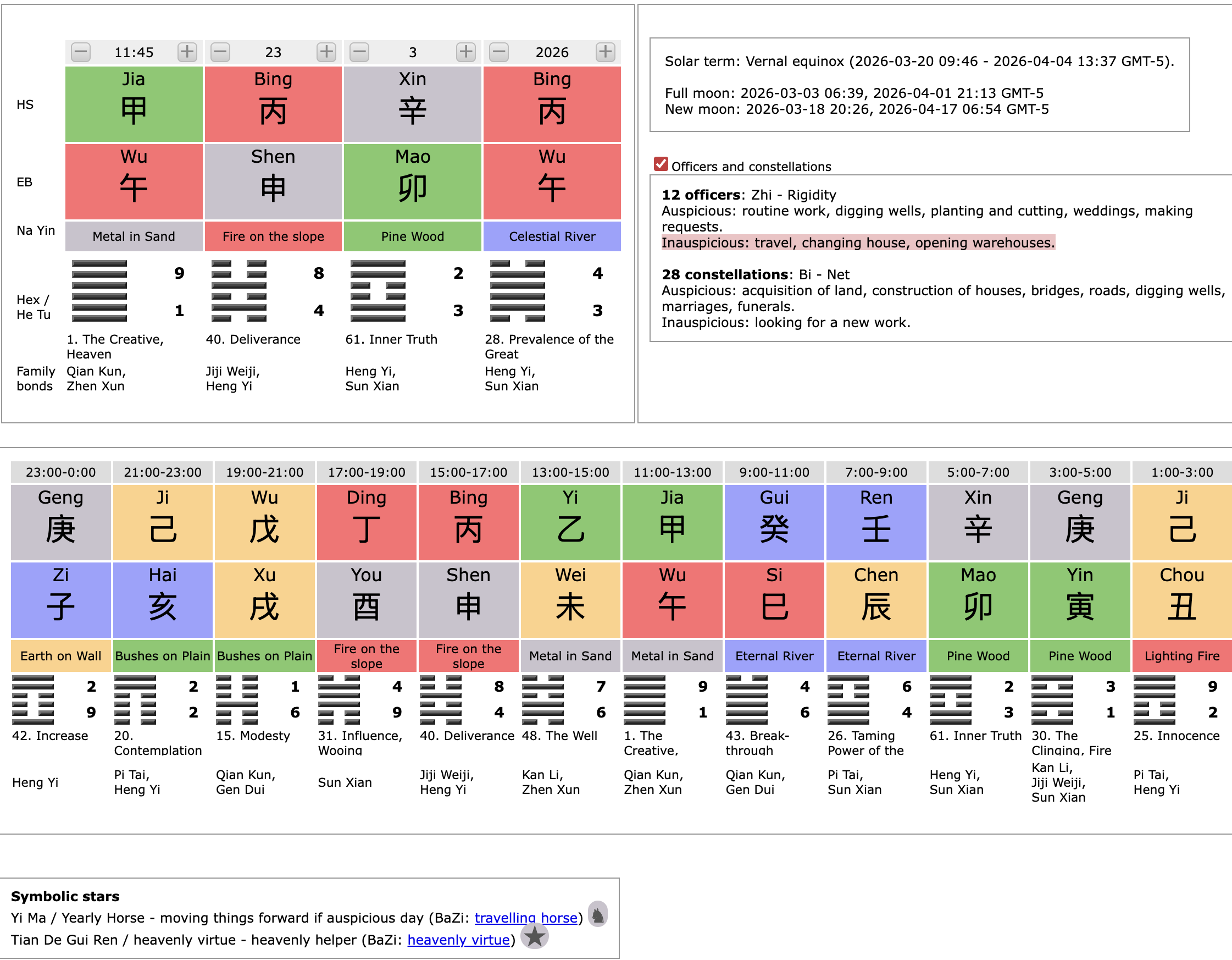 Screenshot 2026-03-24 at 11.52.59 AM.png