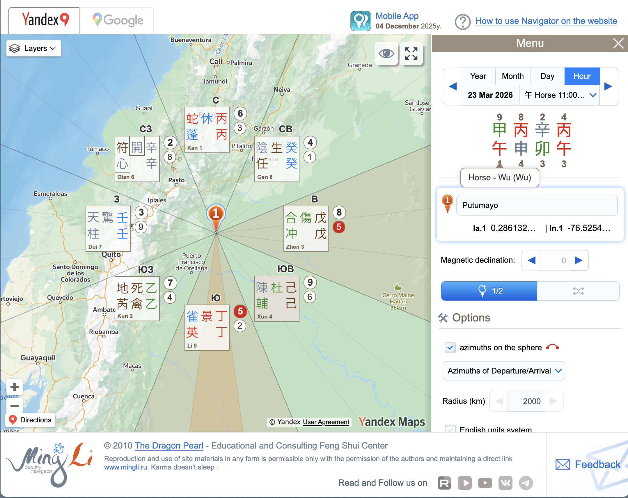 Screenshot 2026-03-24 at 11.53.56 AM.png