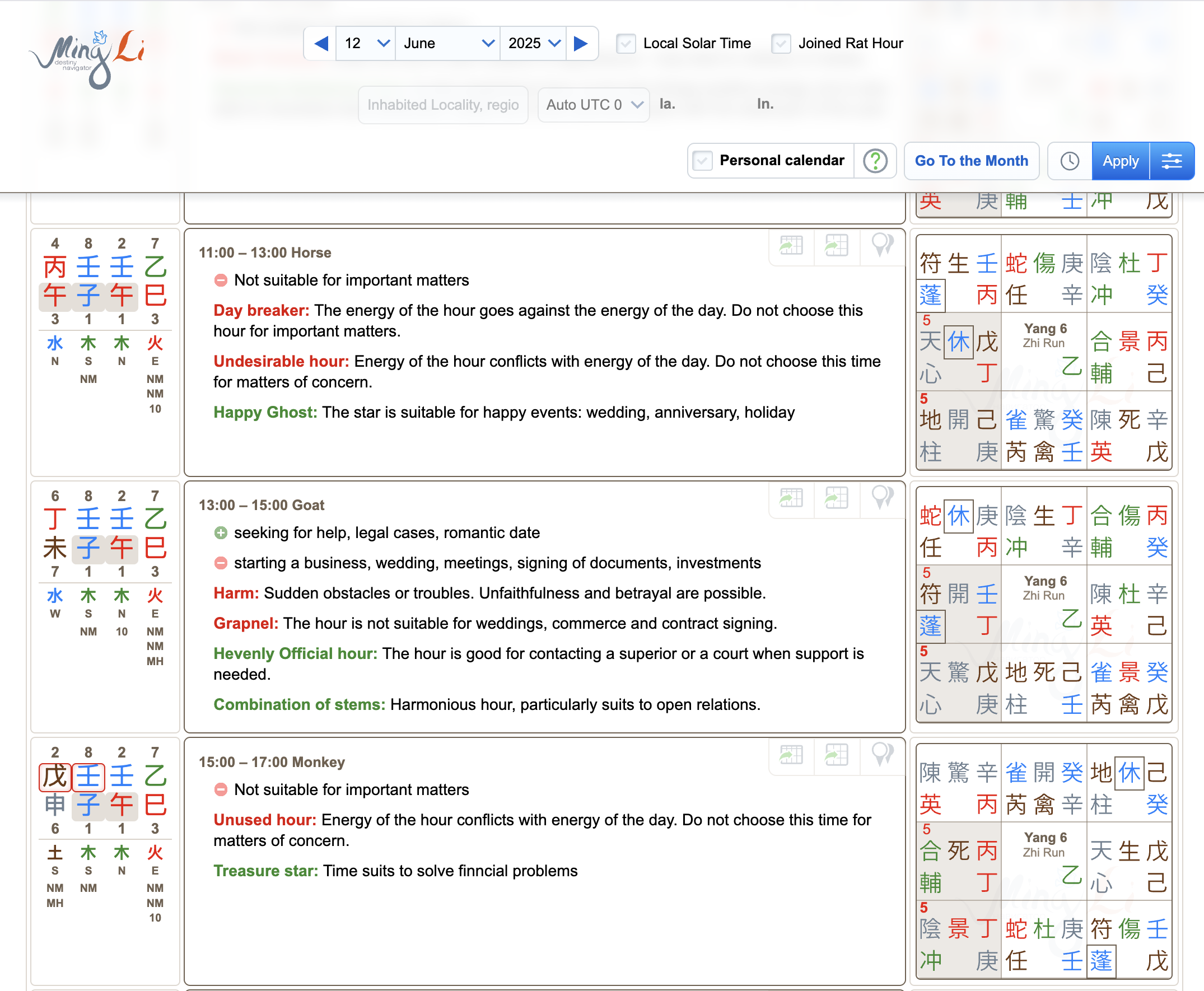 Screenshot 2026-03-24 at 7.00.54 PM.png