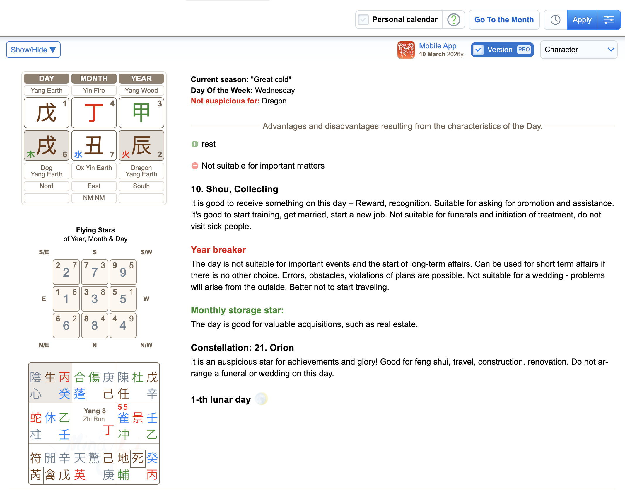 Screenshot 2026-03-24 at 7.57.32 PM.png