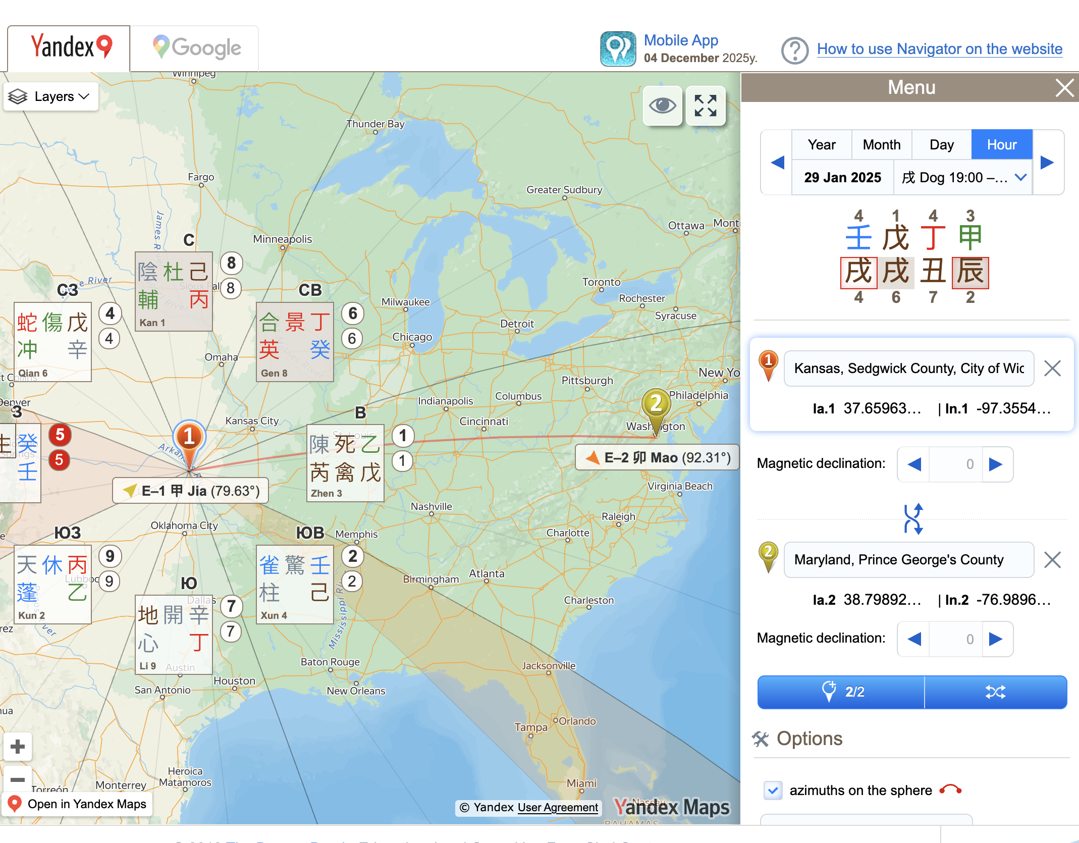 Screenshot 2026-03-24 at 8.03.00 PM.png