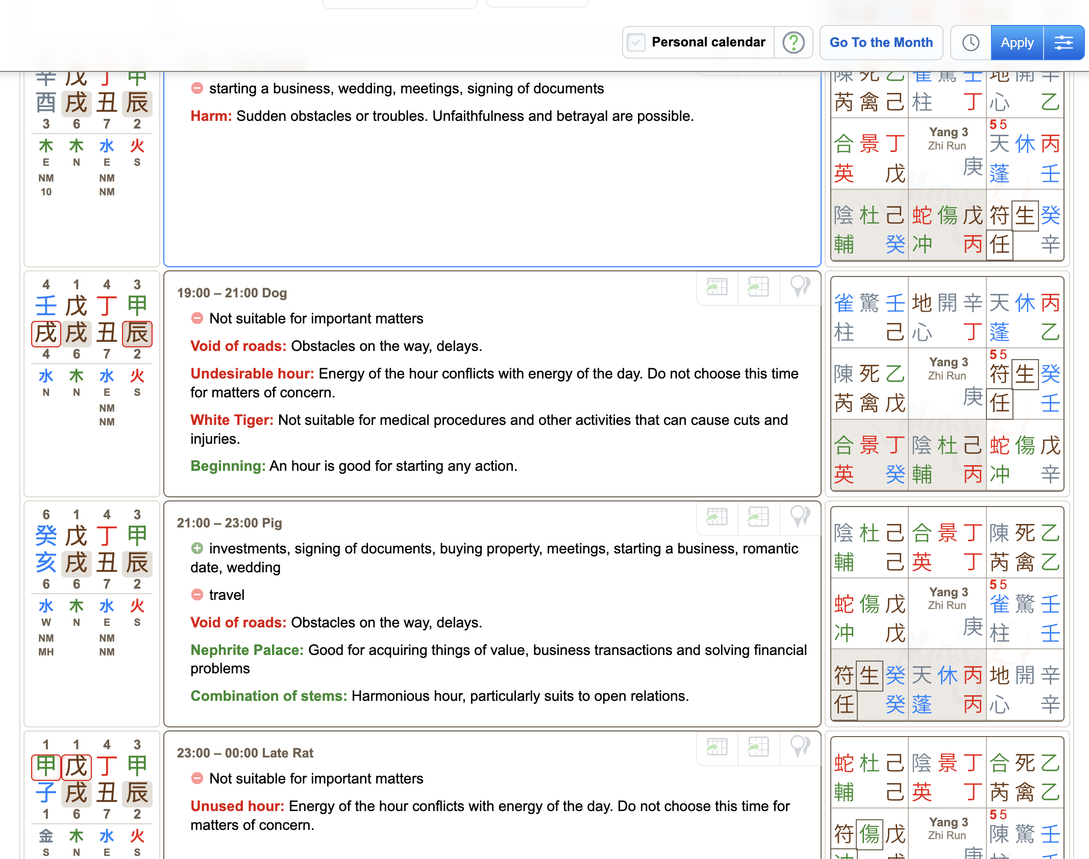 Screenshot 2026-03-24 at 8.03.54 PM.png