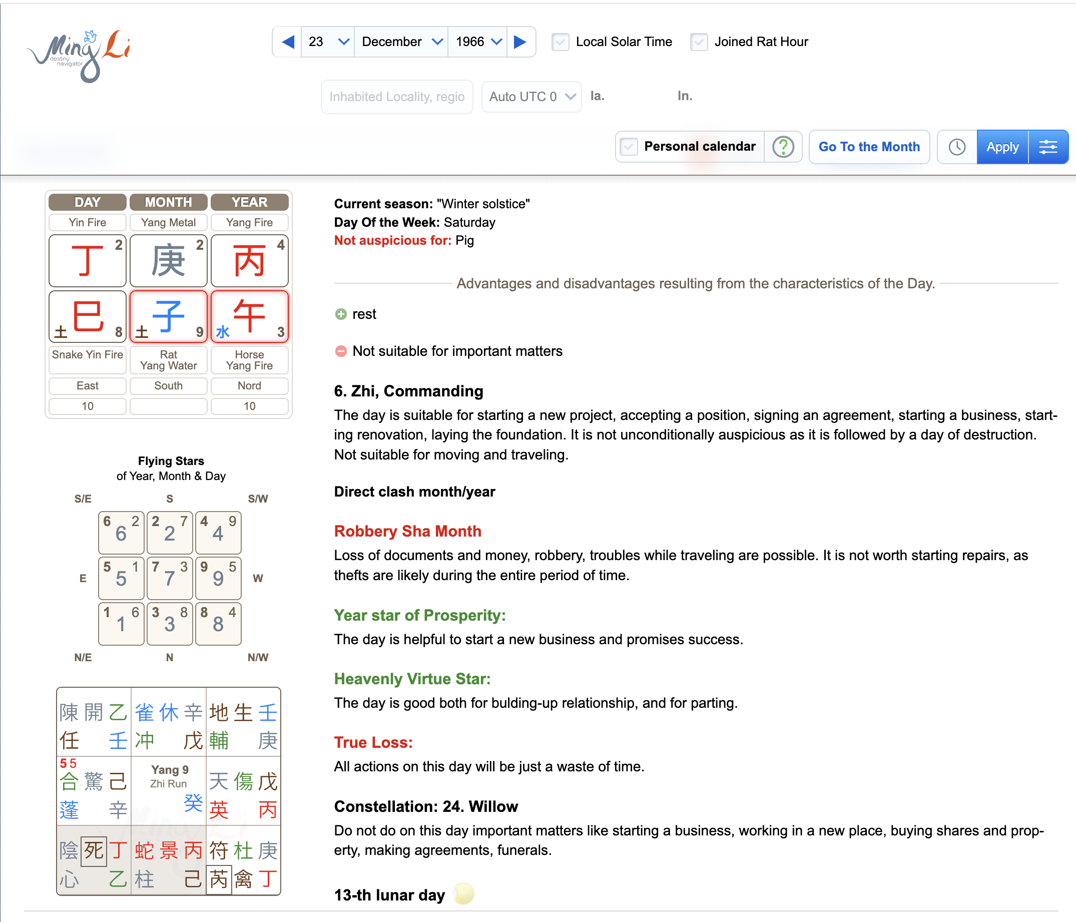 Screenshot 2026-03-24 at 8.30.31 PM.png