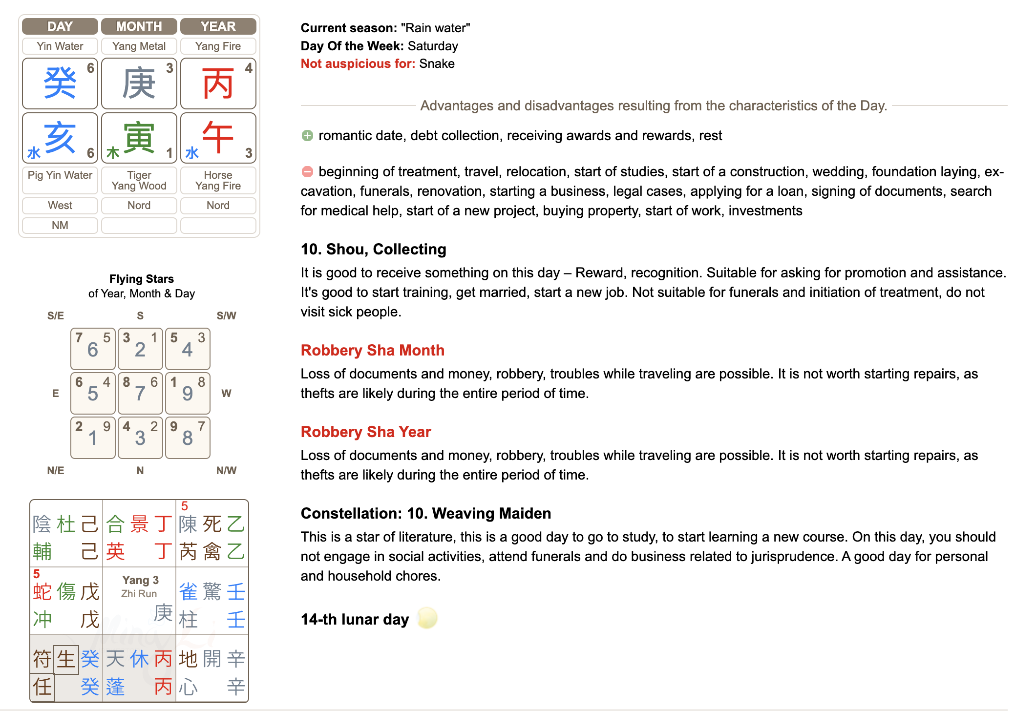 Screenshot 2026-03-24 at 9.28.34 PM.png