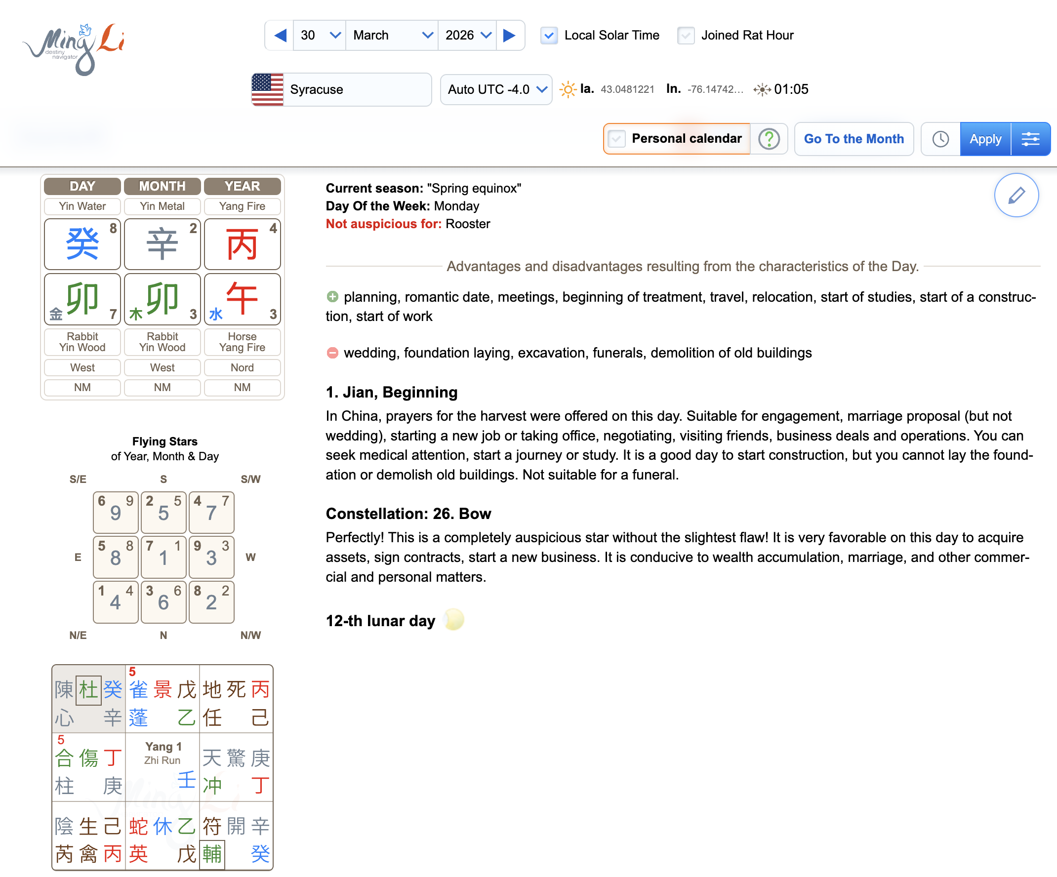 Screenshot 2026-03-30 at 4.44.25 PM.png