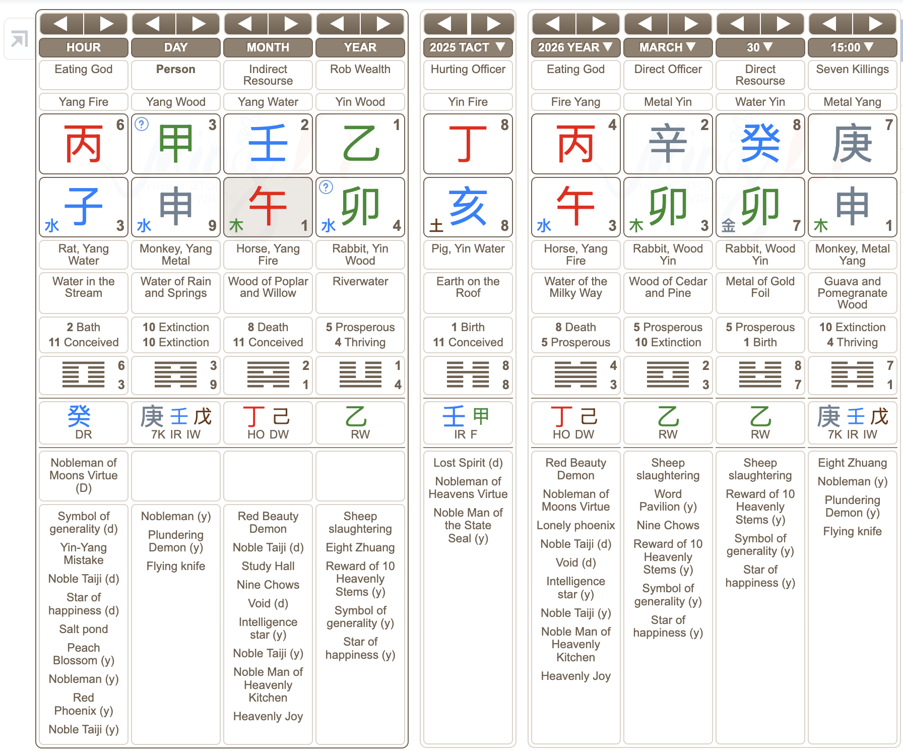 Screenshot 2026-03-30 at 4.36.19 PM.png