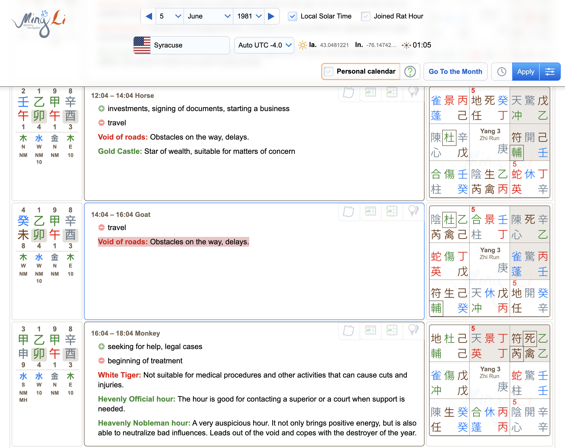 Screenshot 2026-03-30 at 5.35.12 PM.png