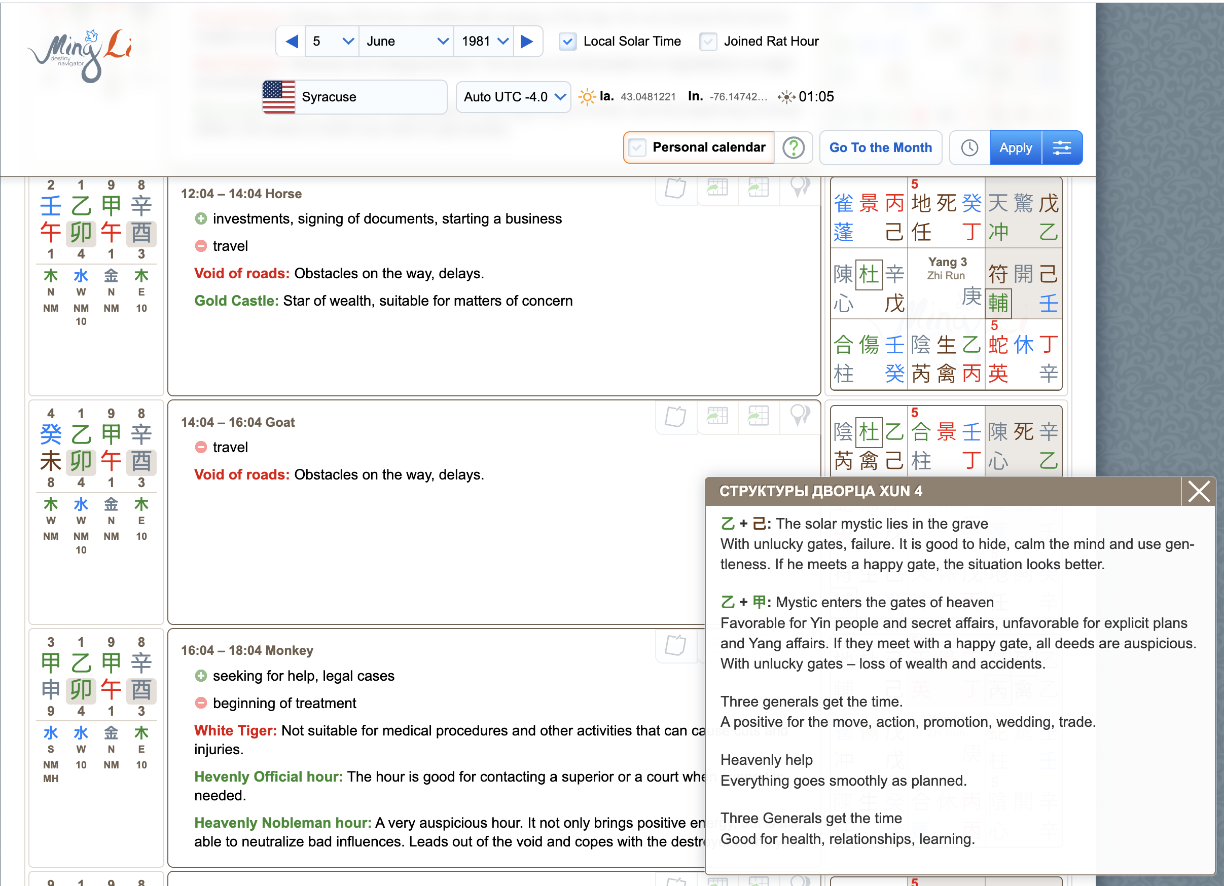 Screenshot 2026-03-30 at 5.36.07 PM.png