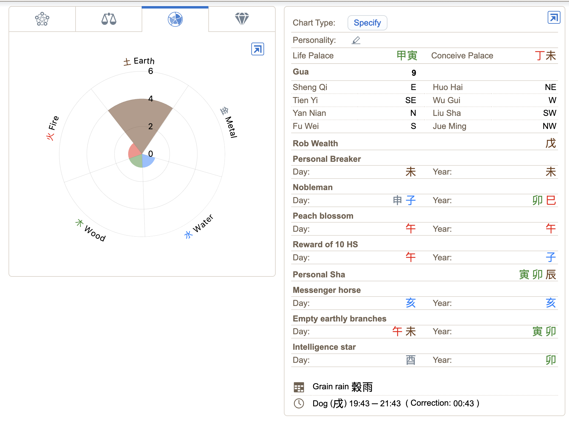 Screenshot 2026-03-30 at 7.02.39 PM.png