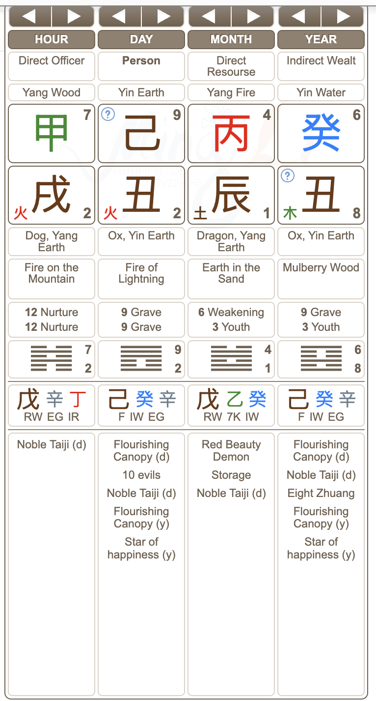 Screenshot 2026-03-30 at 7.02.31 PM.png