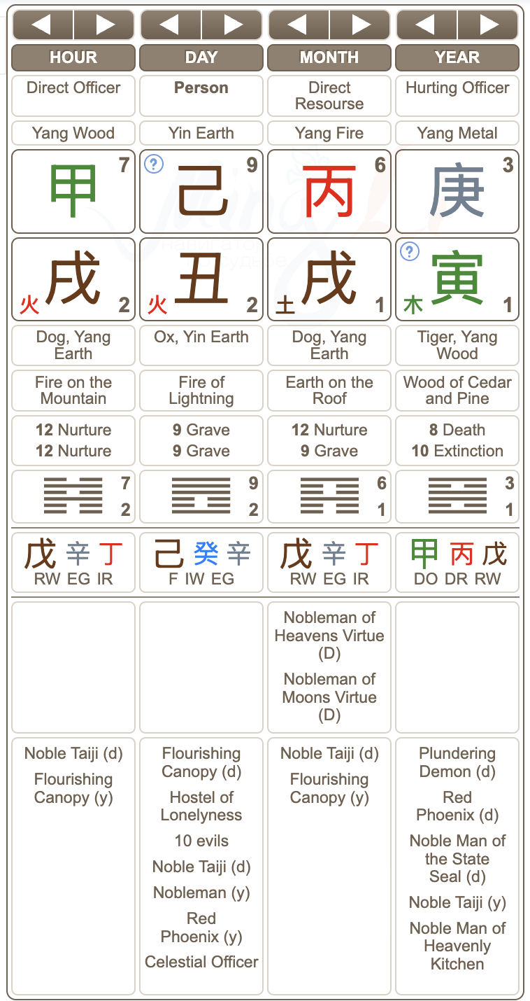 Screenshot 2026-03-30 at 7.23.23 PM.png