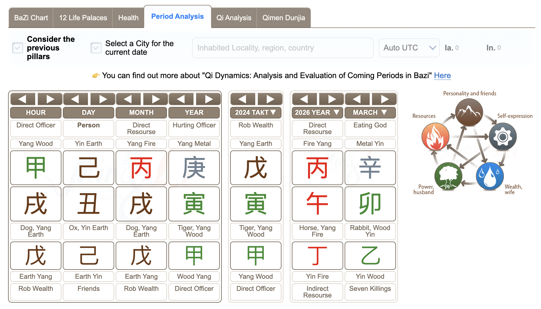 Screenshot 2026-03-30 at 7.24.04 PM.png