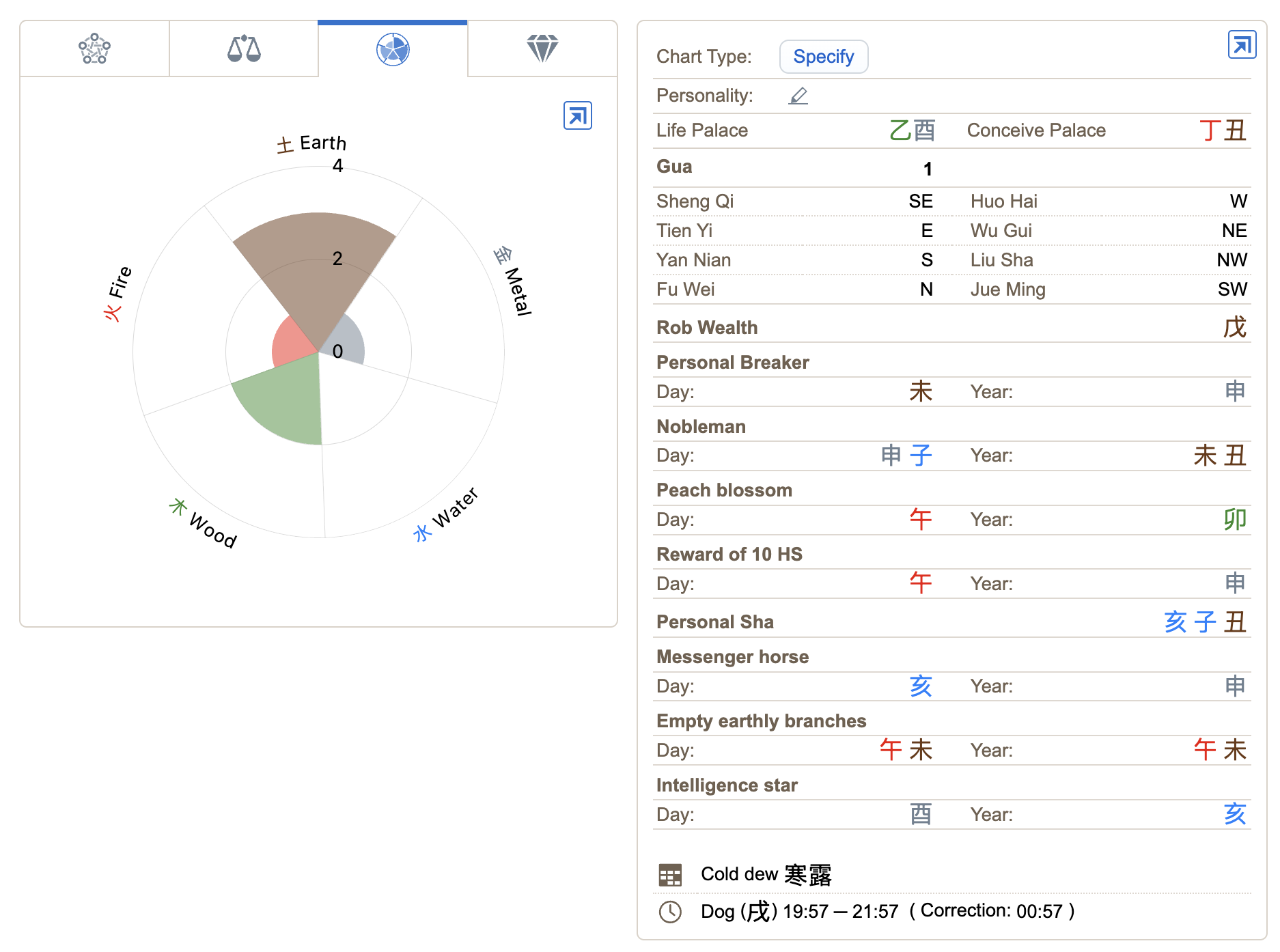 Screenshot 2026-03-30 at 7.23.41 PM.png