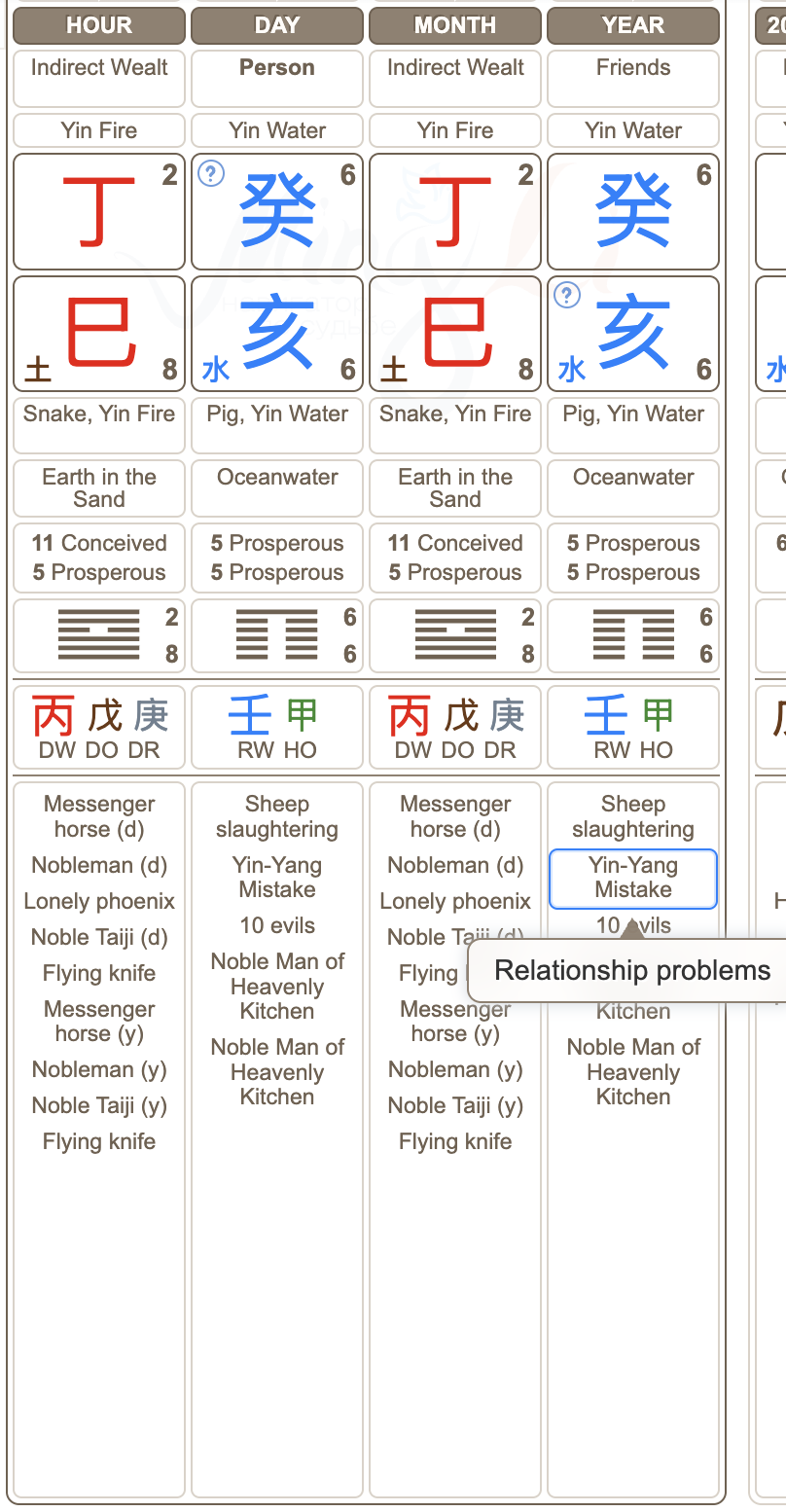 Screenshot 2026-03-30 at 8.11.24 PM.png