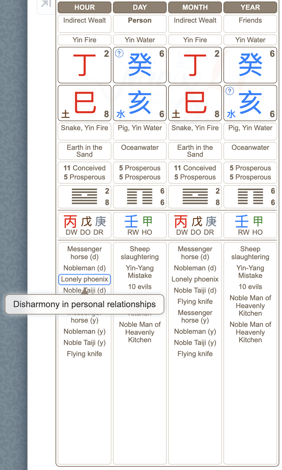 Screenshot 2026-03-30 at 8.11.37 PM.png