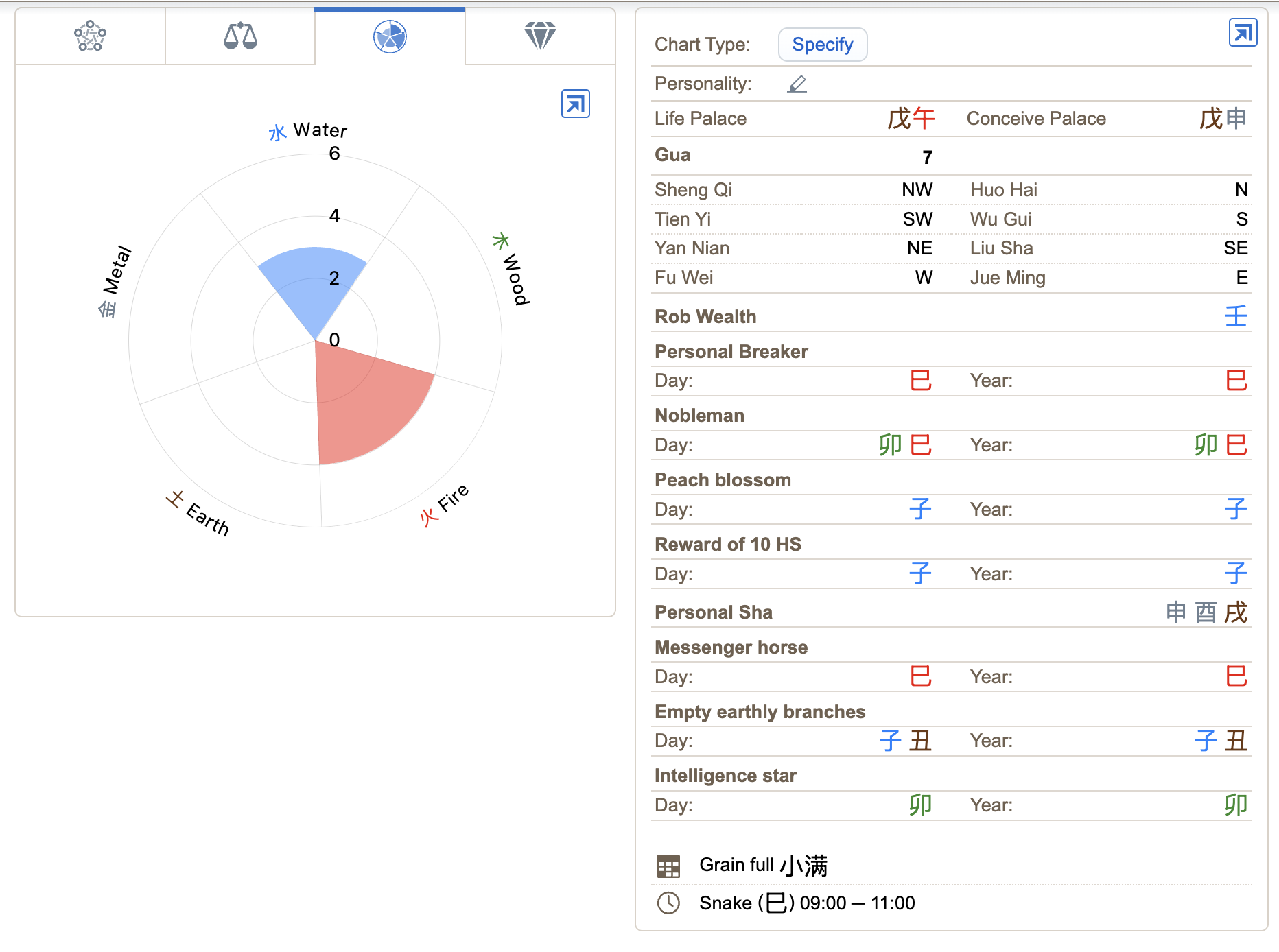 Screenshot 2026-03-30 at 8.11.01 PM.png