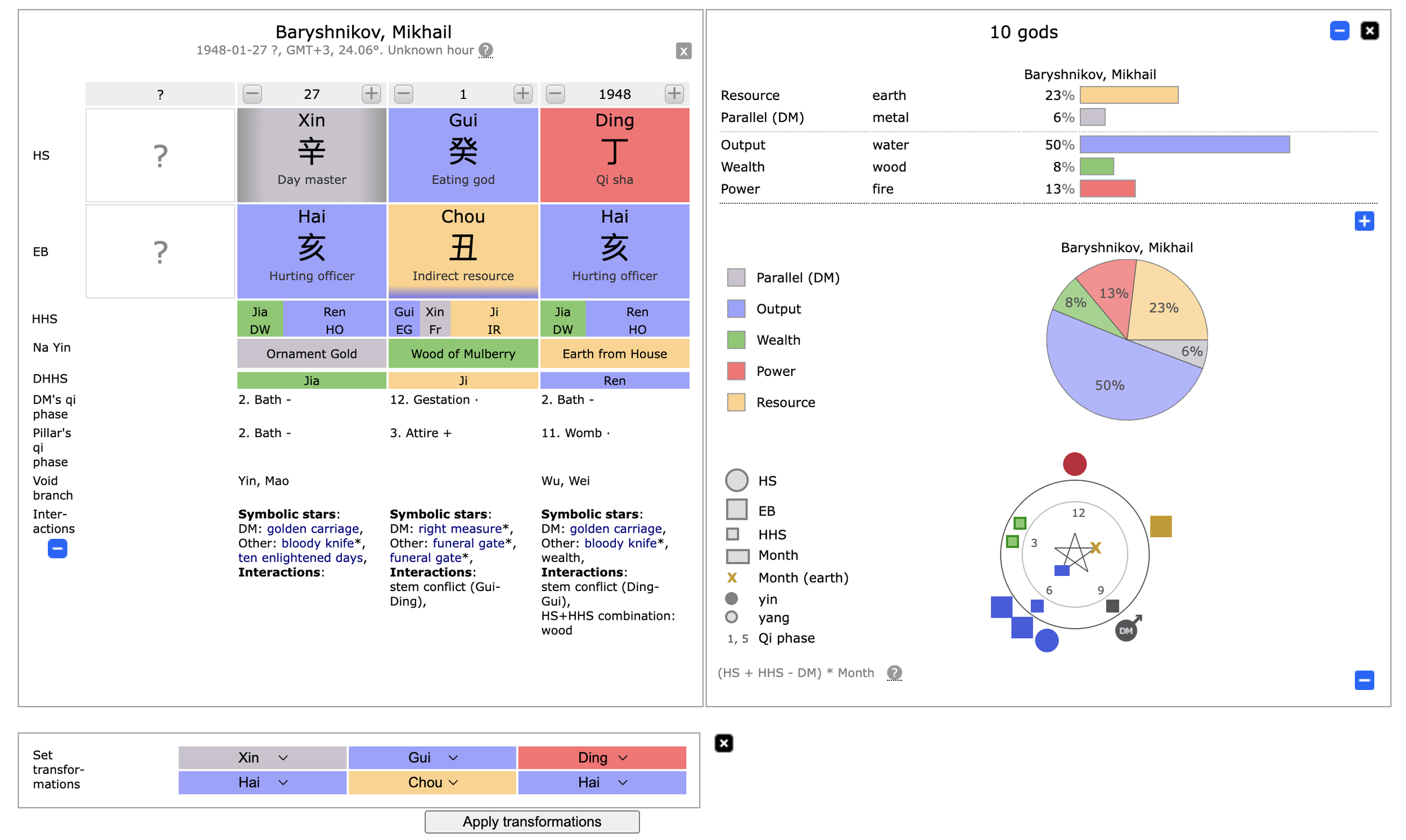 Screenshot 2026-03-30 at 9.50.07 PM.png