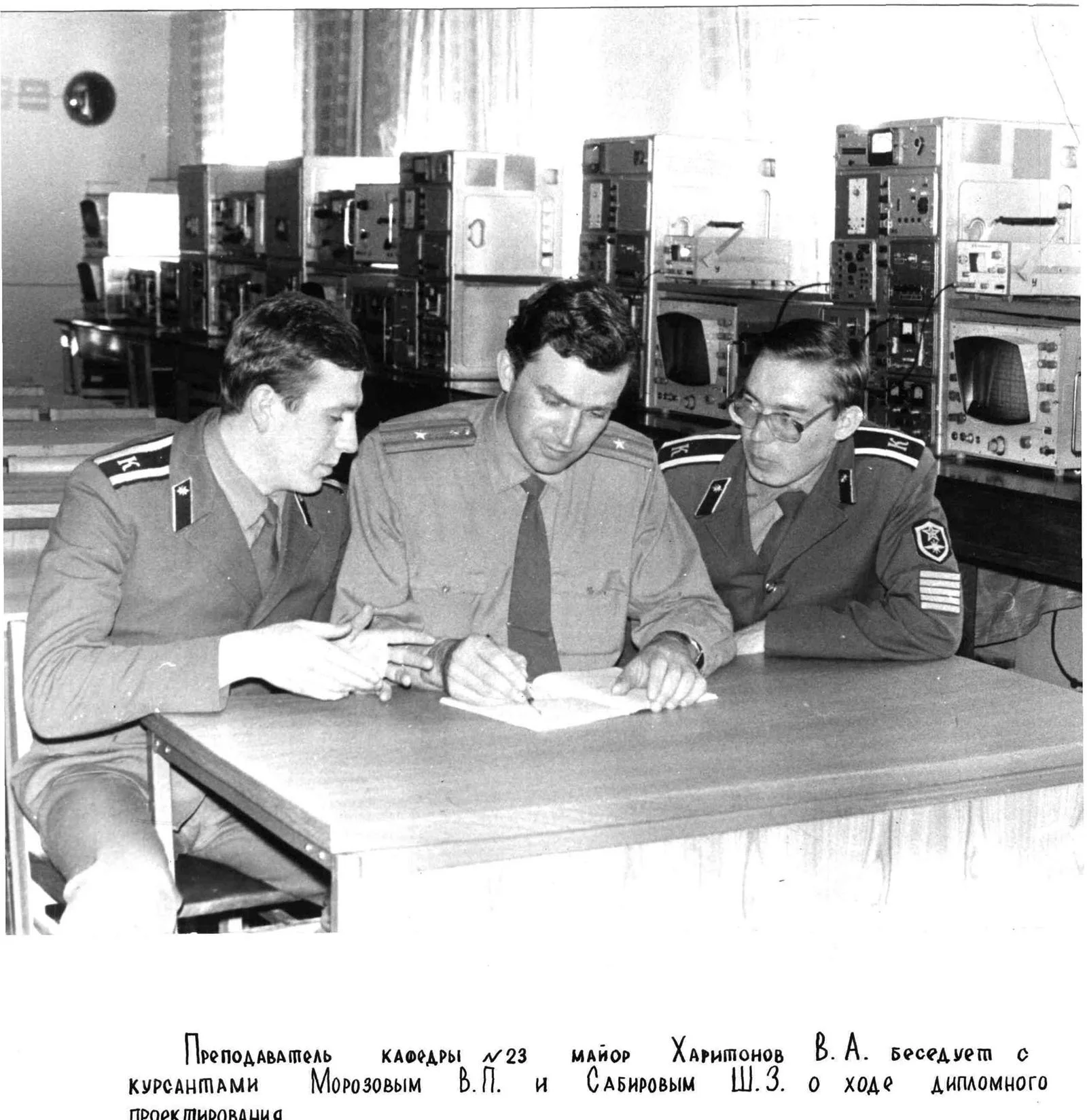 papa Kharitonov. VA.jpg