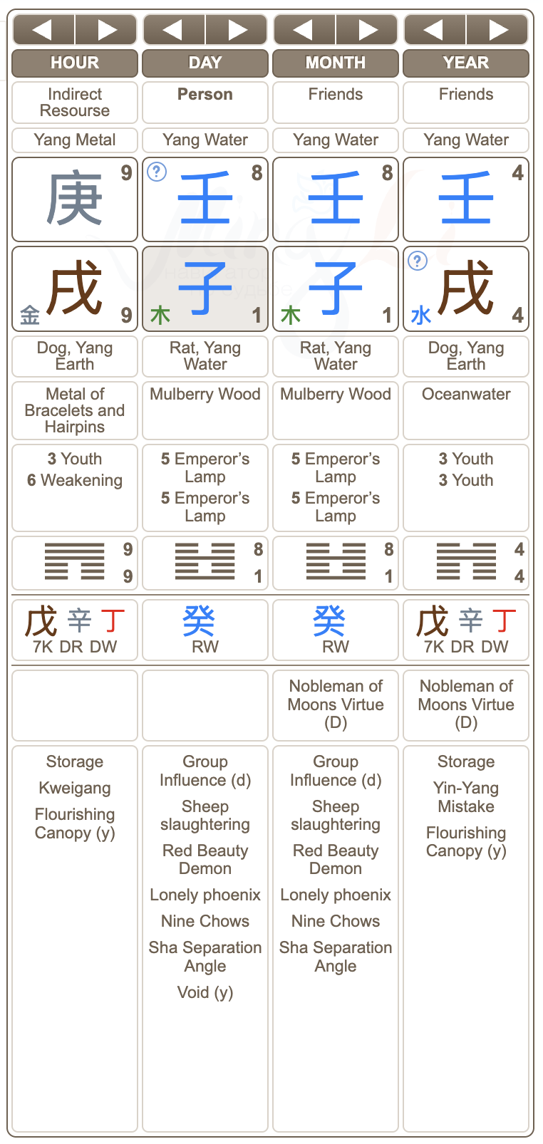 Screenshot 2026-04-20 at 10.58.17 AM.png