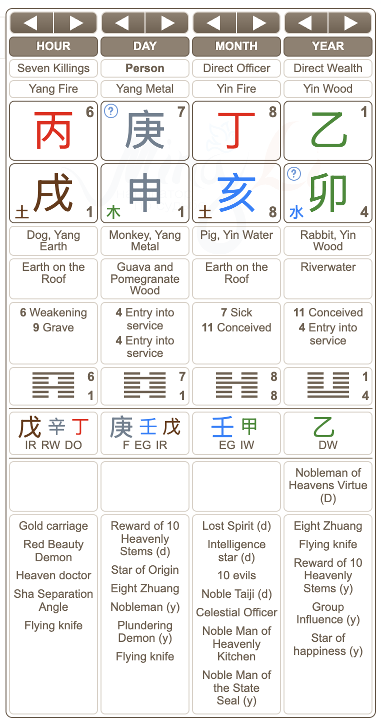 Screenshot 2026-04-20 at 10.50.02 AM.png