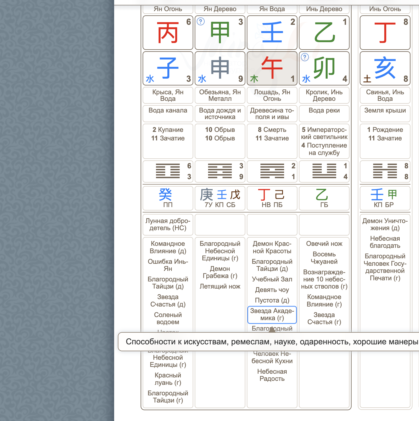 Screenshot 2026-04-23 at 7.22.45 PM.png