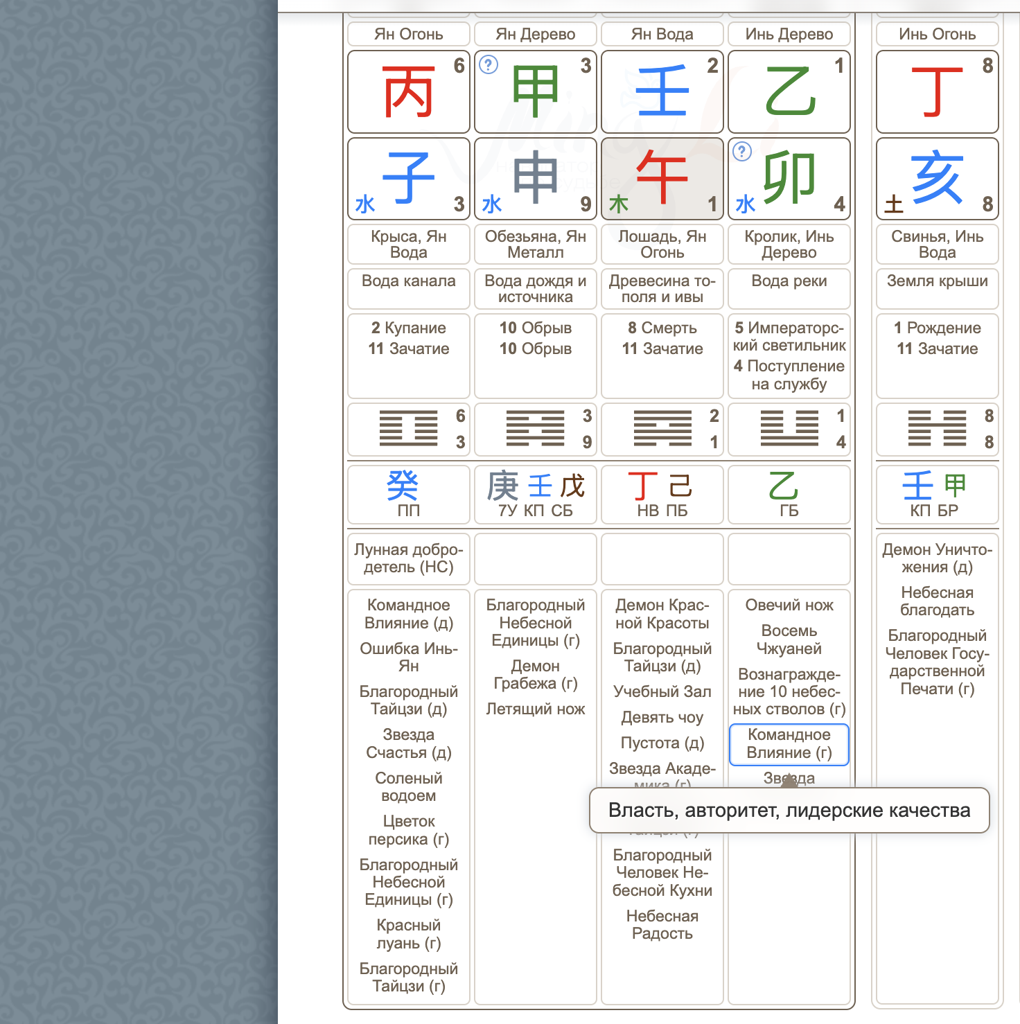 Screenshot 2026-04-23 at 7.22.17 PM.png