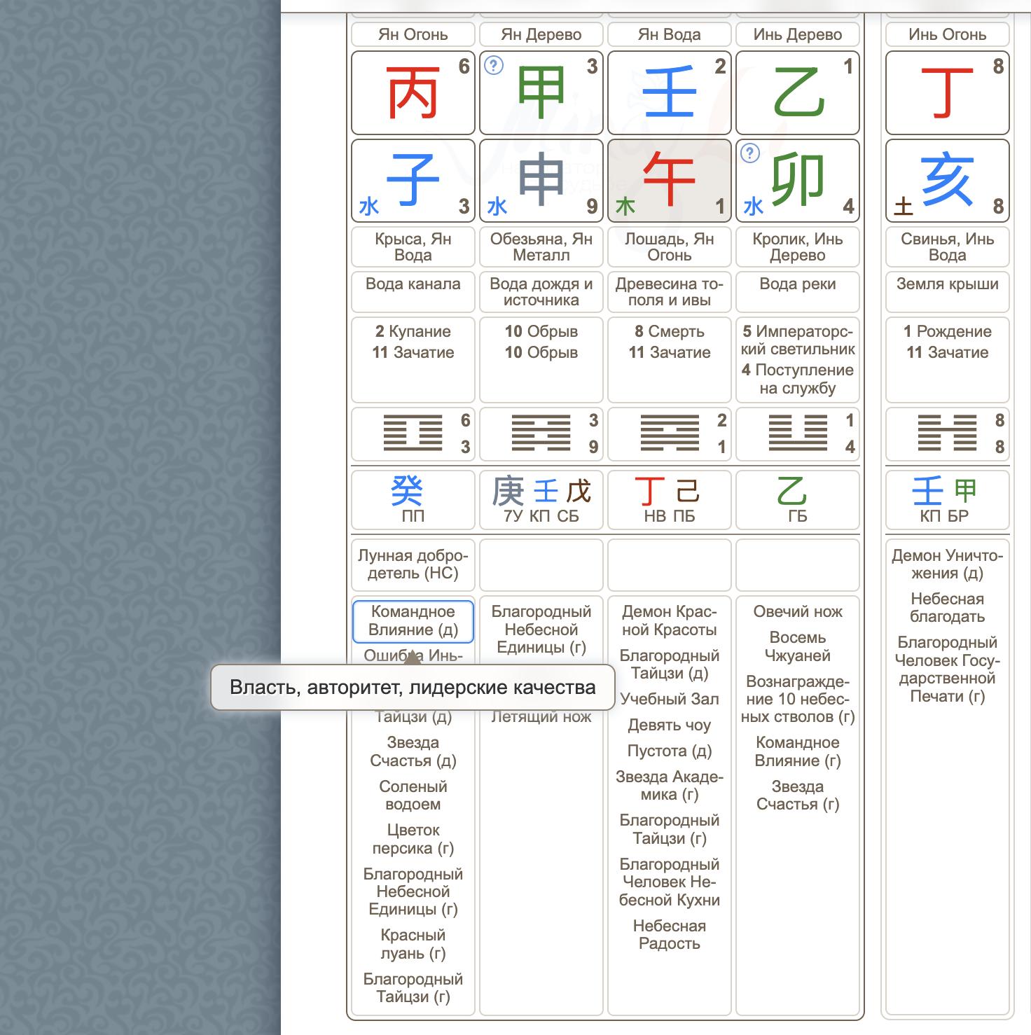 Screenshot 2026-04-23 at 7.22.08 PM.png