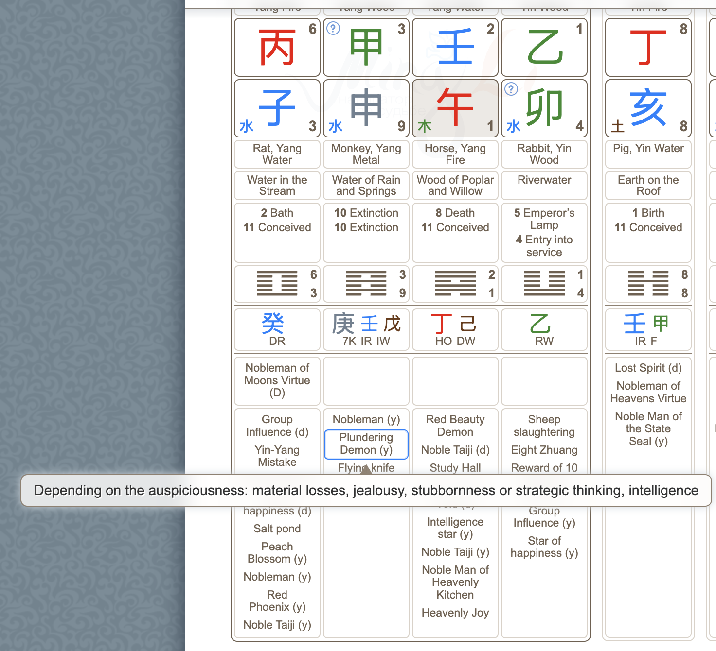 Screenshot 2026-04-23 at 7.20.51 PM.png