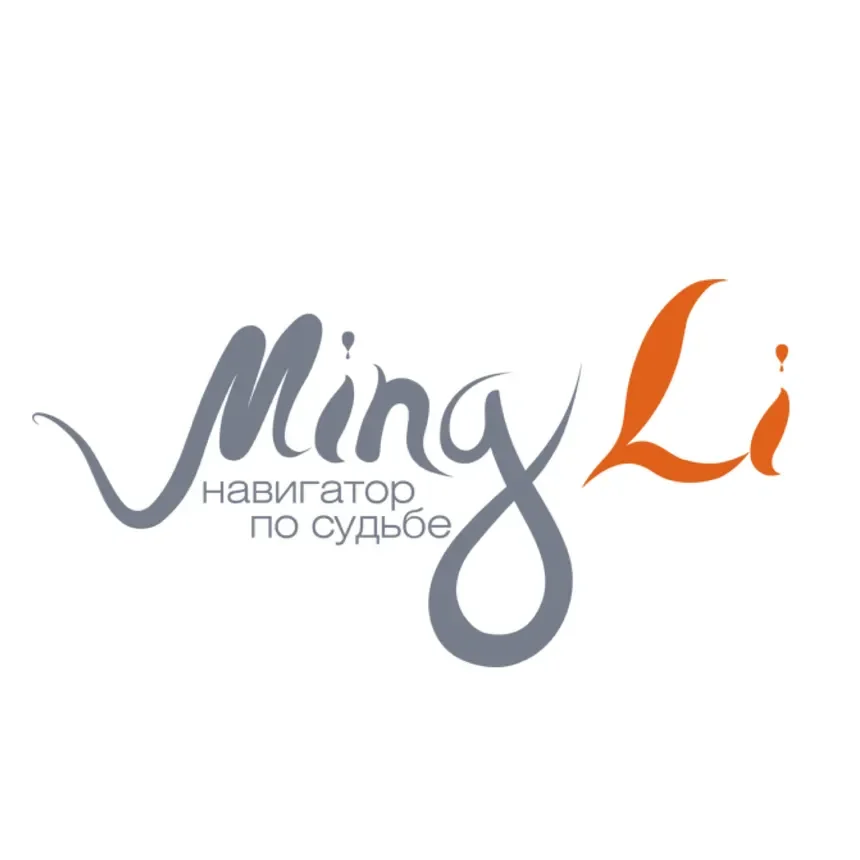 Logo with the words 'Mining' in gray, 'Li' in orange, and the phrase 'навигатор по судьбе' in smaller gray letters beneath.