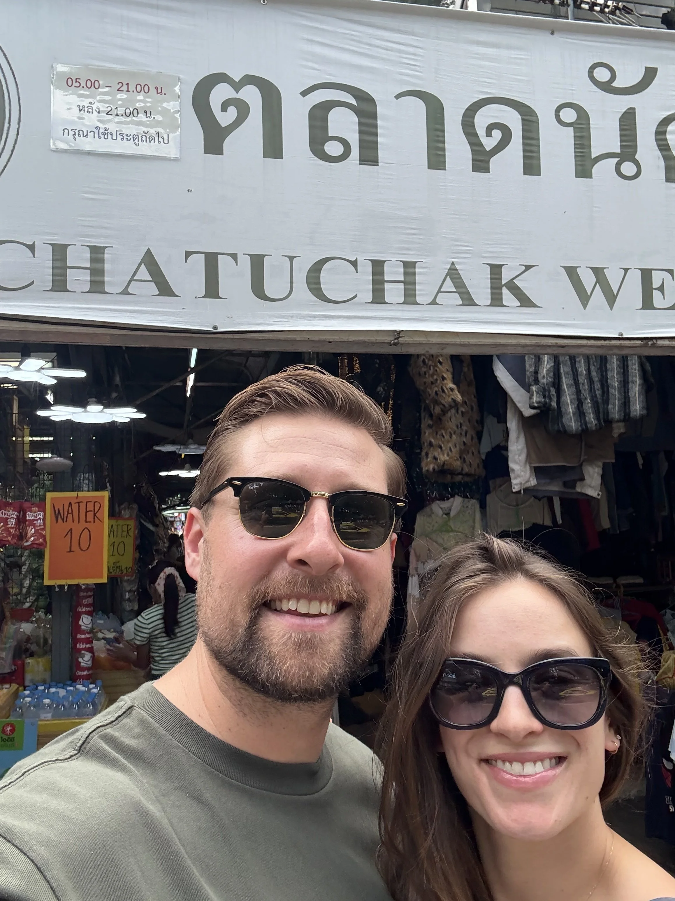  On our first weekend, we started with something easy- Chatuchak Weekend Market. Chatuchak is the largest “weekend market” in the world, made up of 15,000 stalls spread out over 36 acres, and hosting about 200,000 people every weekend.  