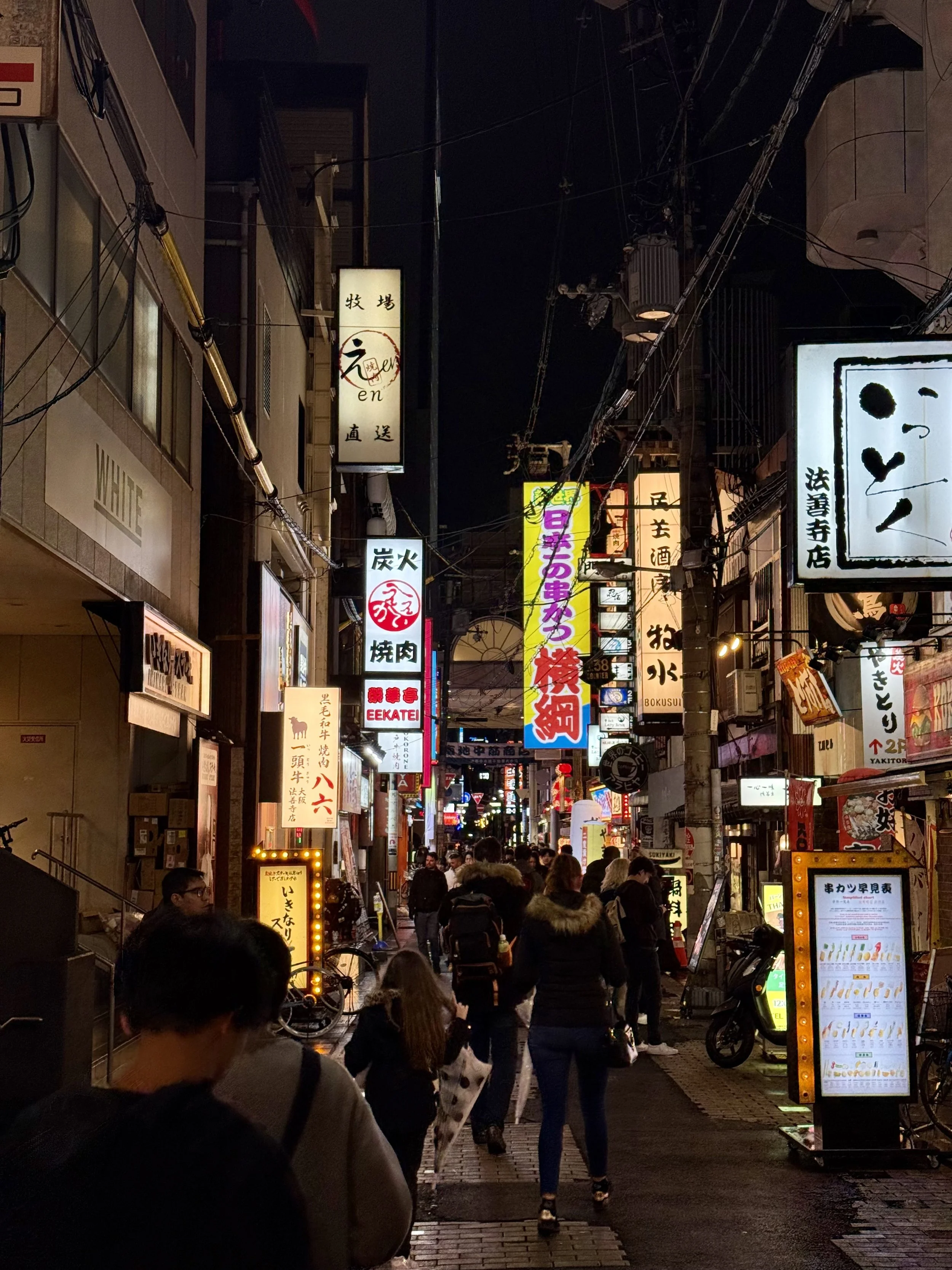 FullSizeRender 4.jpg