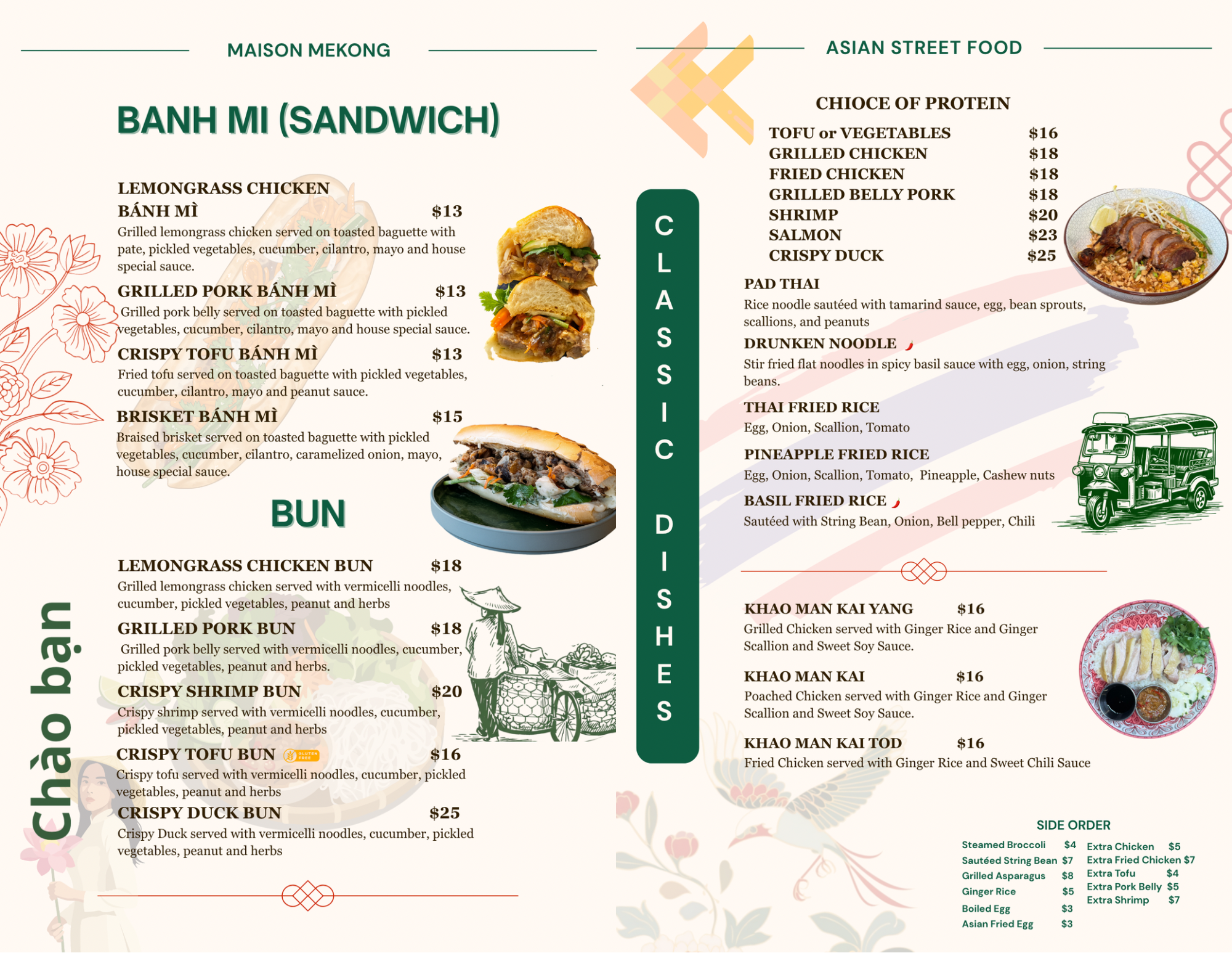 Menu featuring Asian street food dishes including banh mi sandwiches, with options like lemongrass chicken, grilled pork, crispy tofu, and shrimp, along with a list of side orders such as steamed broccoli, extra chicken, fried tofu, and more.