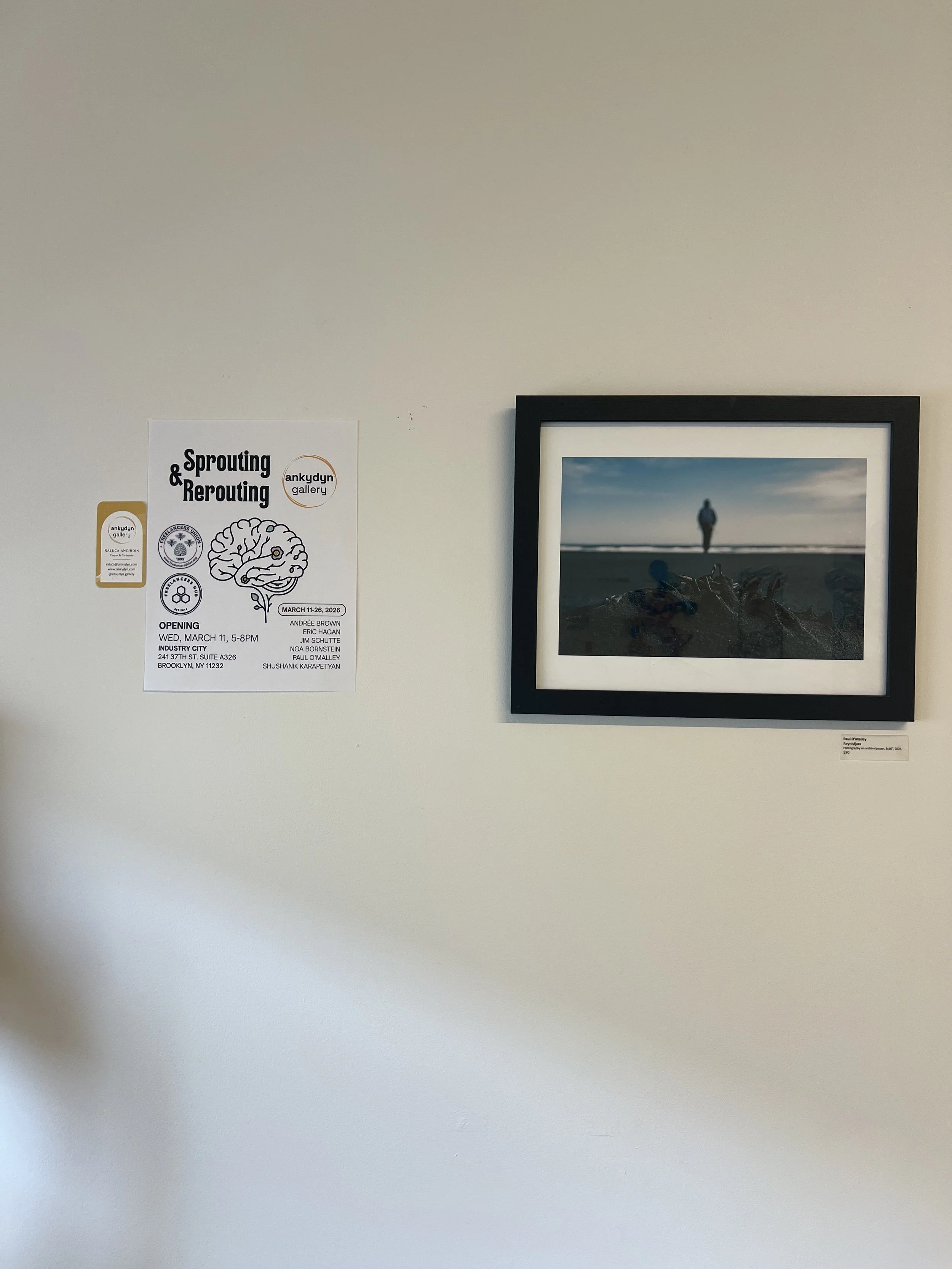 industry city_ankydyn gallery59.jpeg