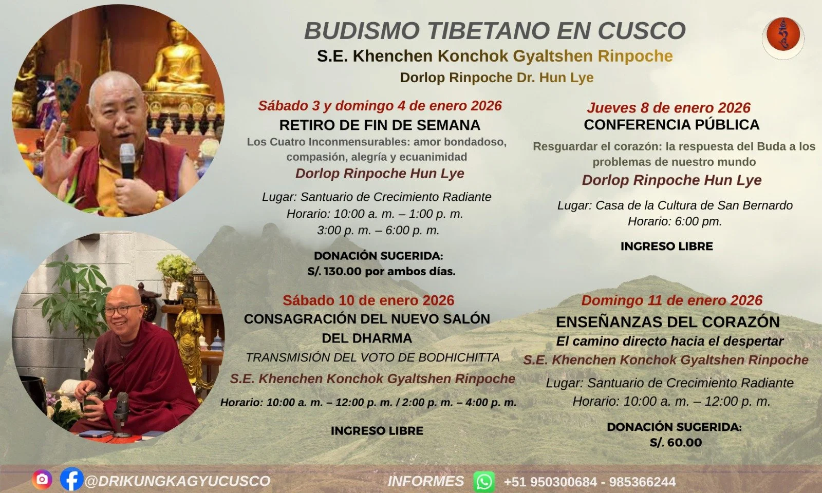 Registro en Zoom para enseñanzas organizadas por Drikung Kagyu Cusco — Zoom Registration for Teachings Hosted by Drikung Kagyu Cusco