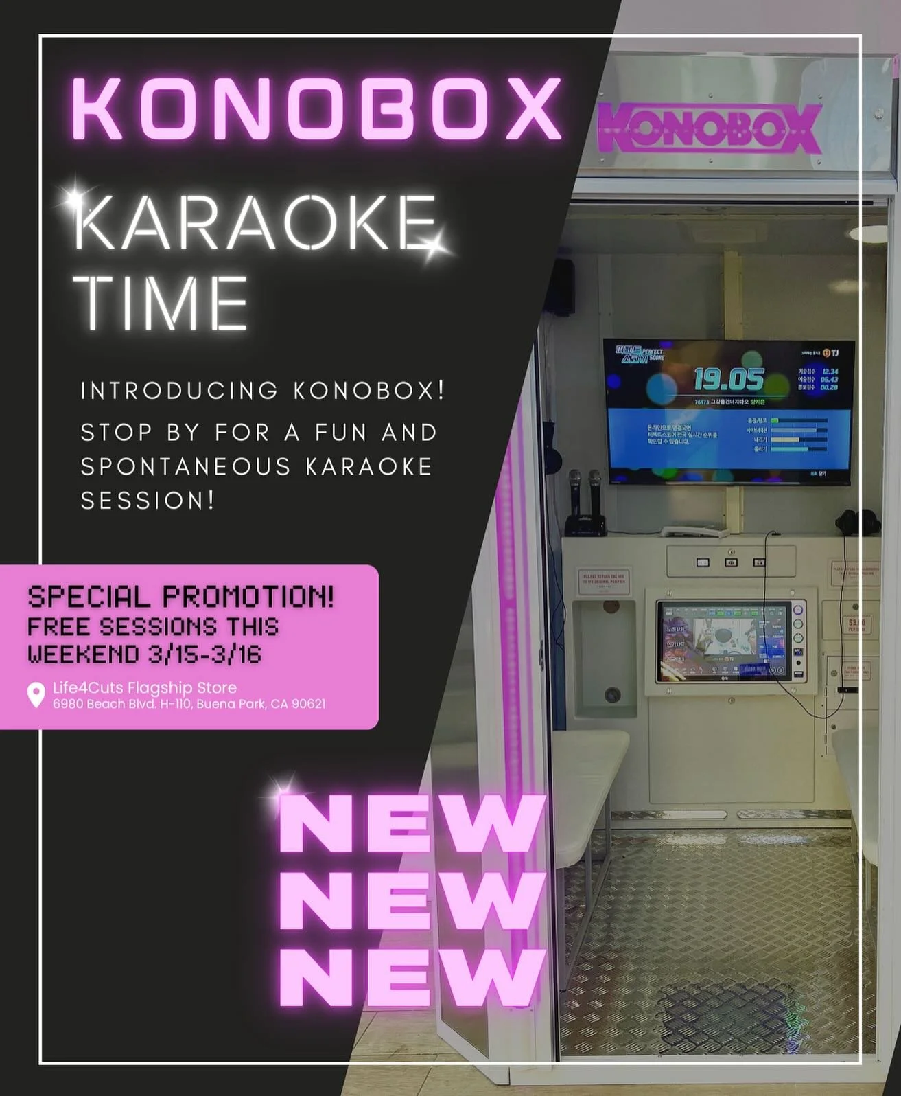 Introducing KONOBOX! 🎉✨ 

Your personal mini karaoke room&mdash;now in Orange County for the first time! 🎤🎶 We&rsquo;re kicking things off with a special weekend promotion&mdash;FREE SESSIONS ALL DAY! Don&rsquo;t miss out! 
Visit us located inside