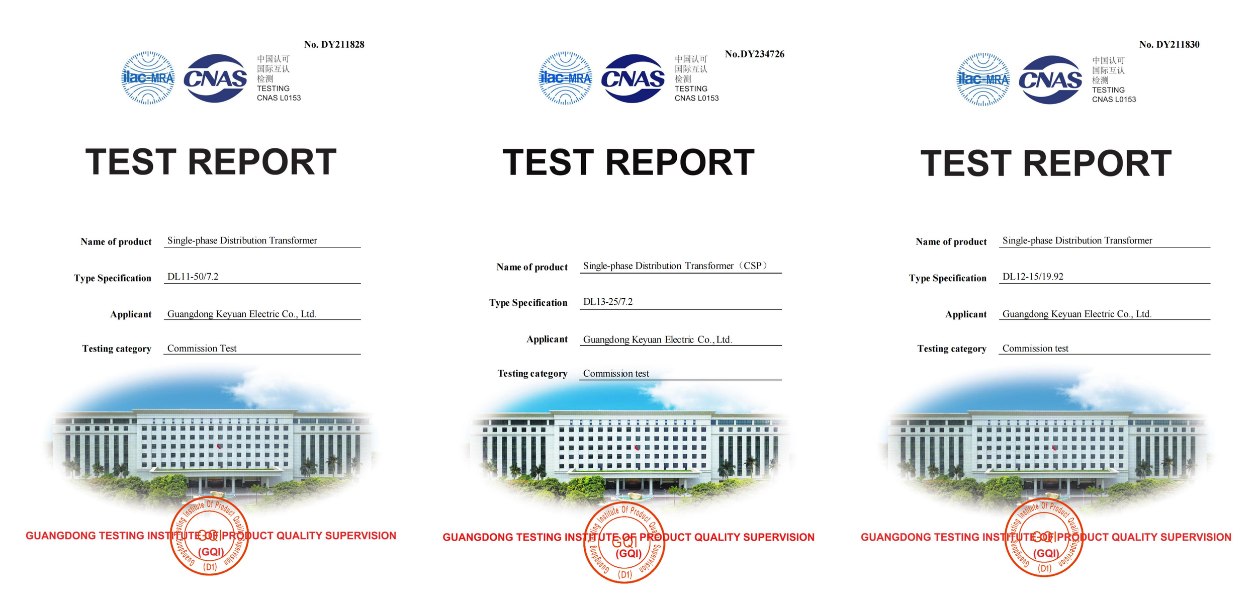 Image showing three laboratory test reports with the title 'TEST REPORT' at the top. Each report features the logo of CNAS and ILAC-MRA, details about a single-phase distribution transformer including product name, specification, applicant, and testi