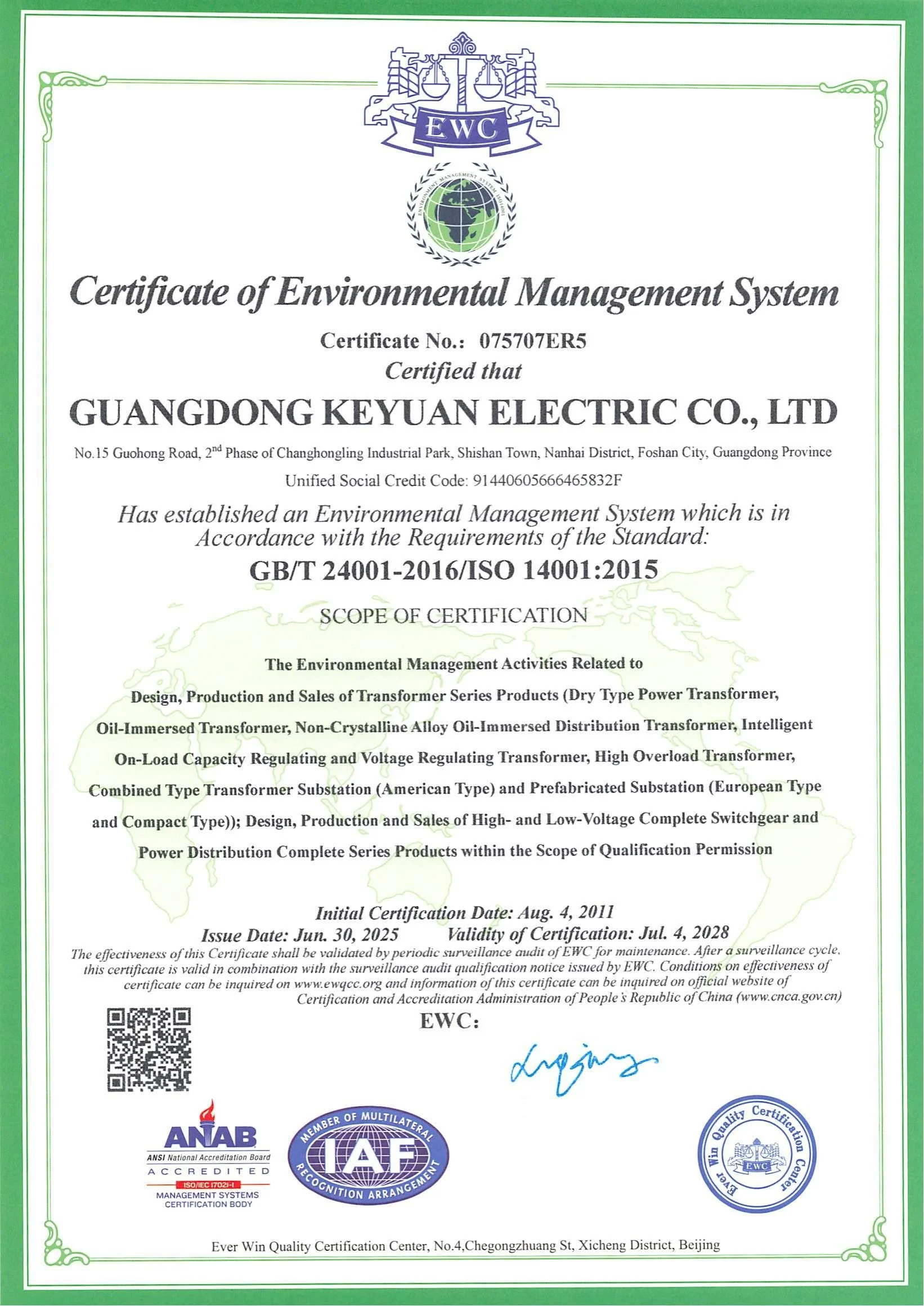 Certificate of Environmental Management System awarded to GUANGDONG KEYUAN ELECTRIC CO., LTD, issued by EWC, with signatures, logos, QR code, and certification details.