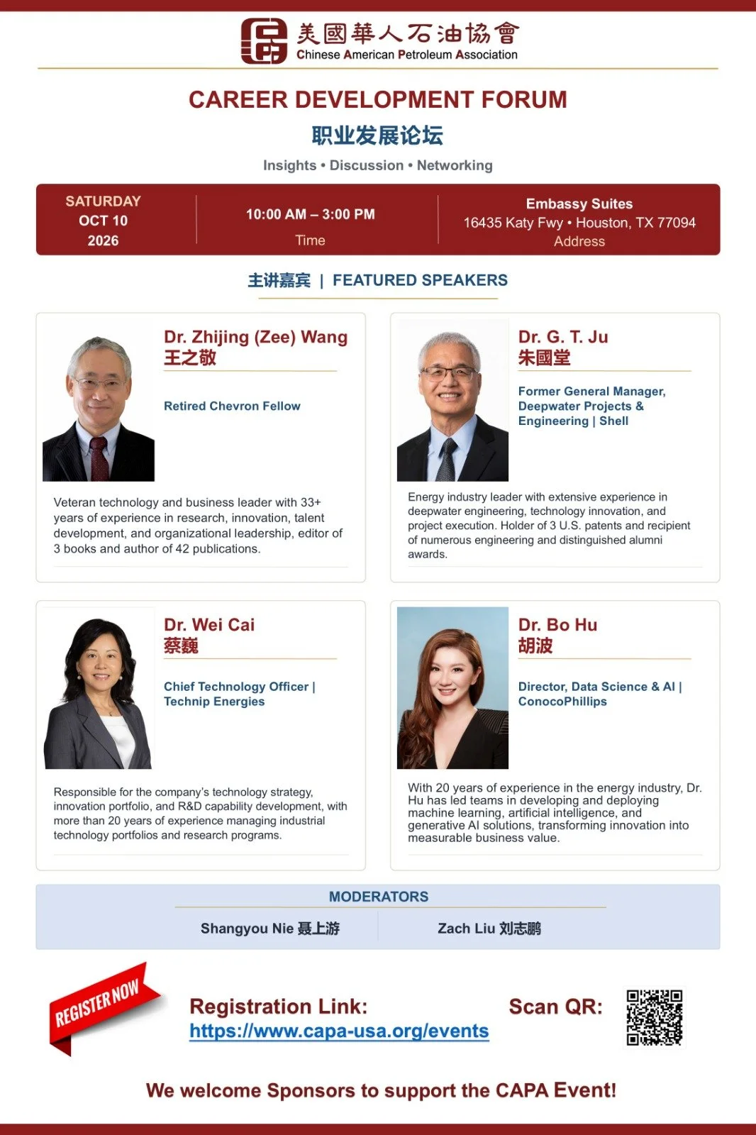 Career Development Forum