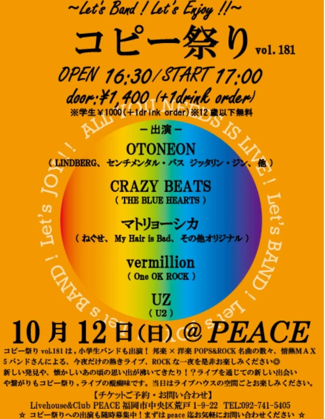 Screenshot_20260217-153251_Gallery (1).jpg