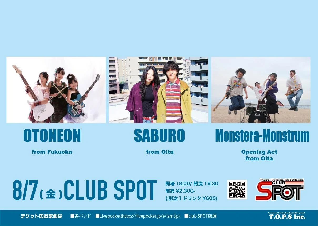 青色の背景に、左からOTONEON、SABURO、Monstra-Monstrumのバンドメンバーの写真と情報が掲載されている。