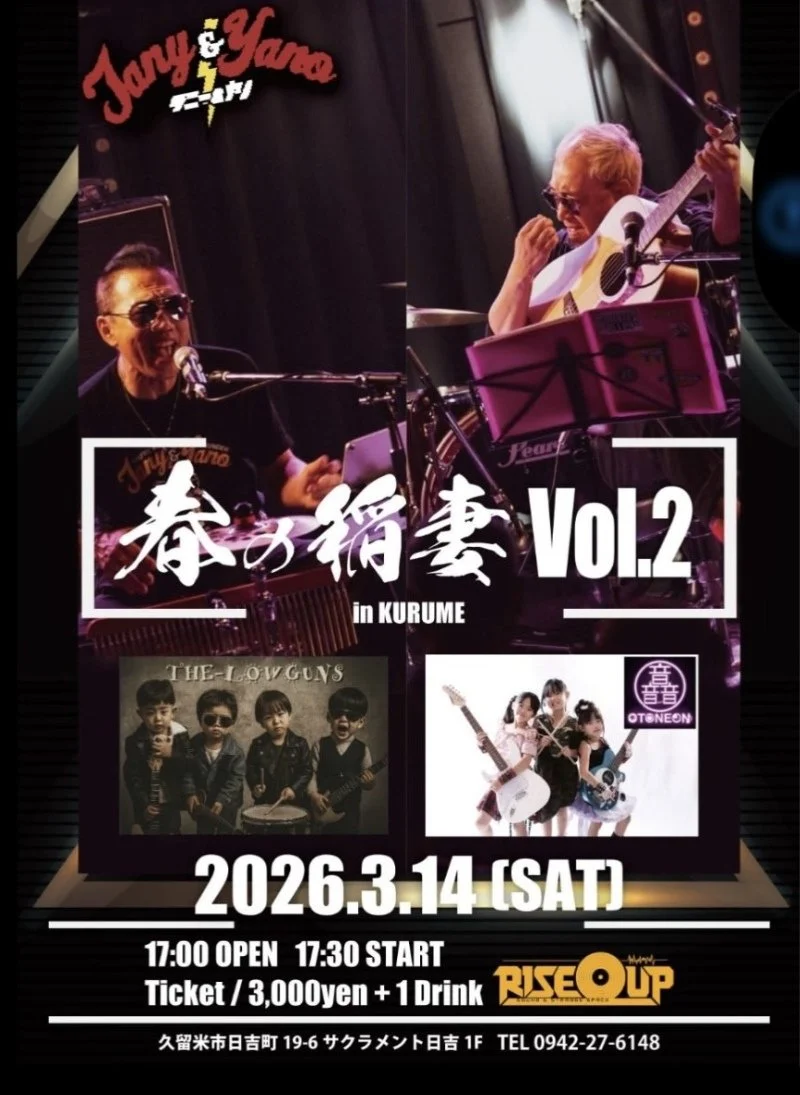 Screenshot_20260217-153044_Gallery (1).jpg