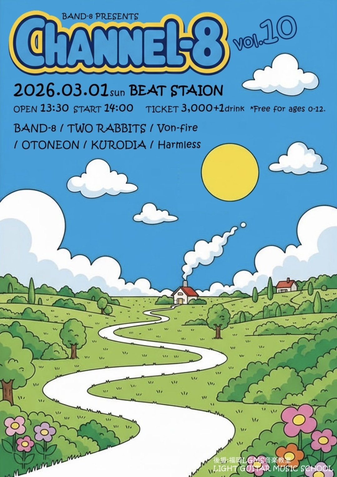 Screenshot_20260217-153125_Gallery (1).jpg