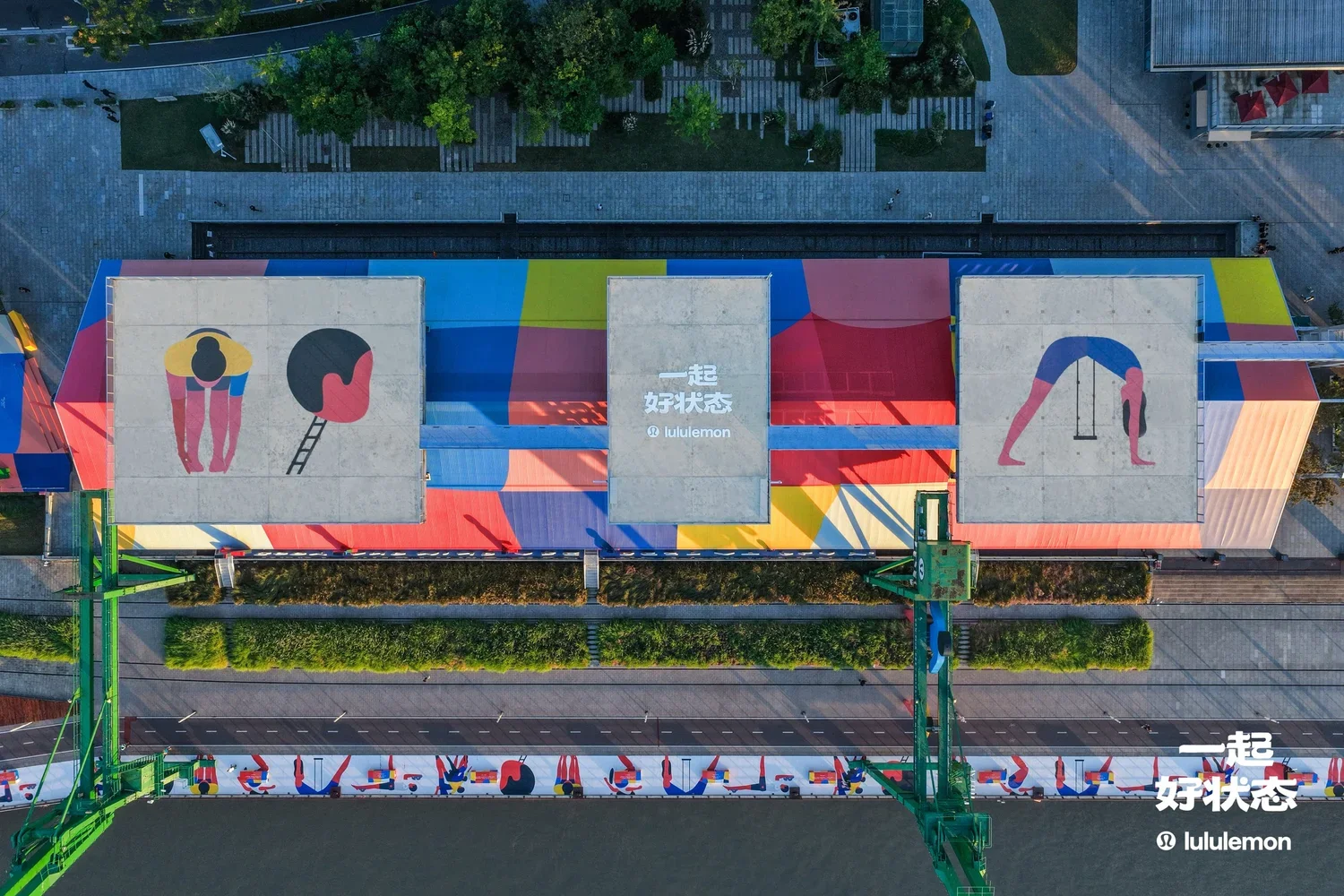 dji_fly_20251009_061450_0072_1759963606008_photo-202509261947094064-82239420-18副本.webp