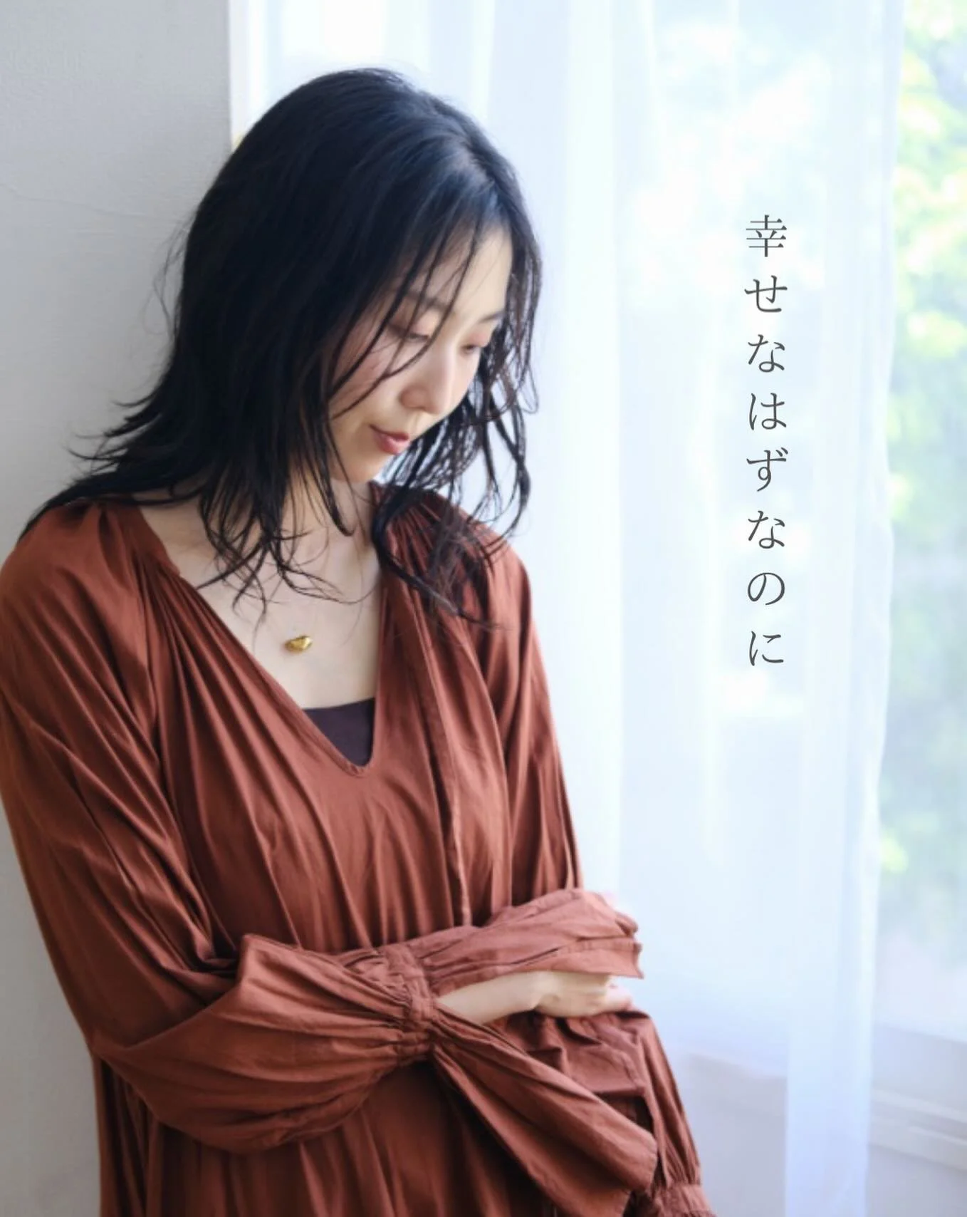 【周りから見たら、きっと十分幸せなはずなのに】

家族もいる。

仕事もある。

大きな不満があるわけでもない。
　

それなのに、

&ldquo;ずっと今のままでいいのかな&rdquo;

そんな感覚が顔を出すことはありませんか。
　

本当はもっとできる気がする

もっと何かに挑戦したい気持ちもある
　

でも日々は忙しく過ぎていき、

気づけば自分のことは後回し。

　
未来への不安や、

周りとの比較にエネルギーを使ってしまう。
　

　
もし

SNSや周りの声ではなく

自分の感覚