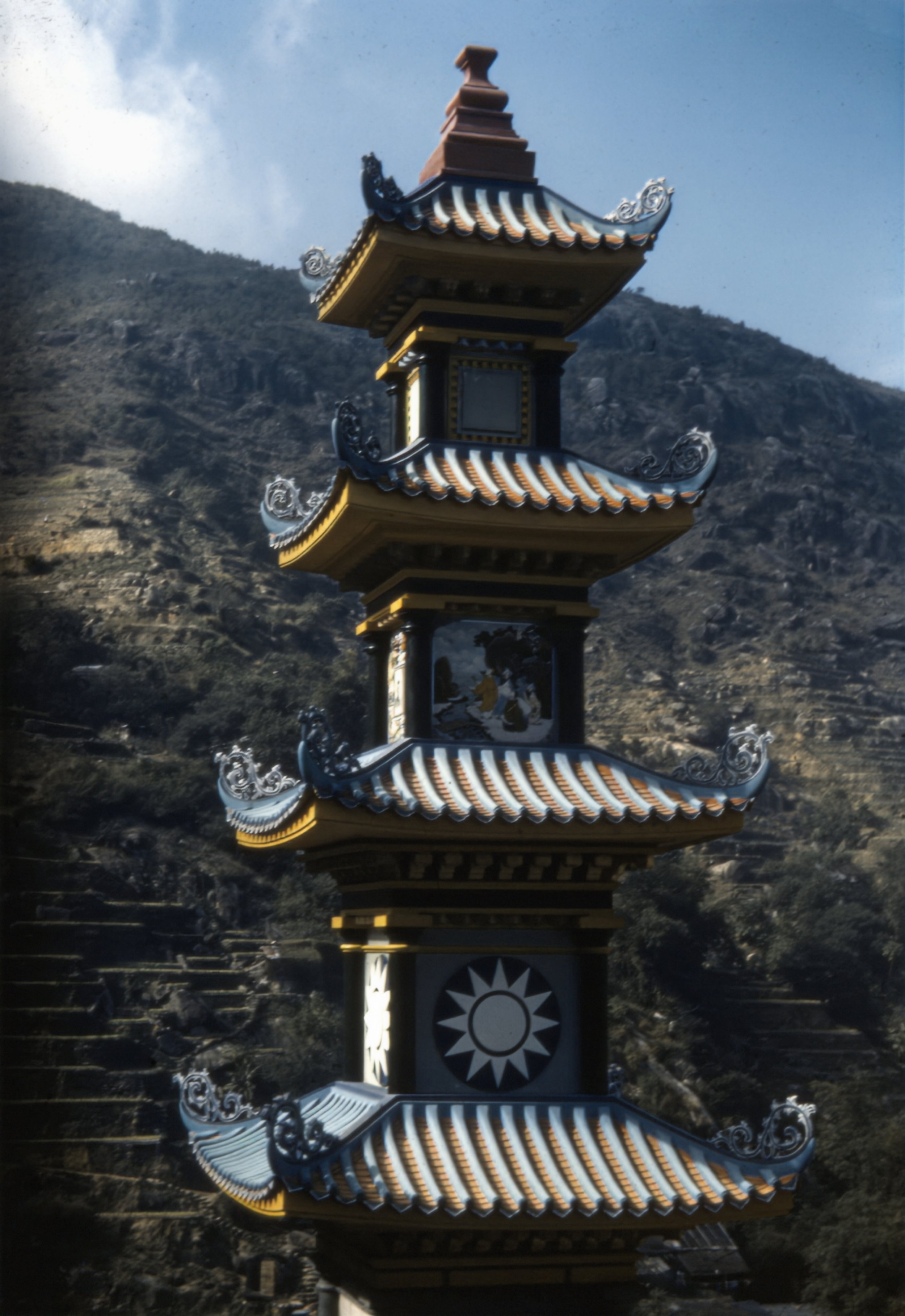 Hong Kong