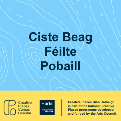 Ciste Beag Féilte Pobail