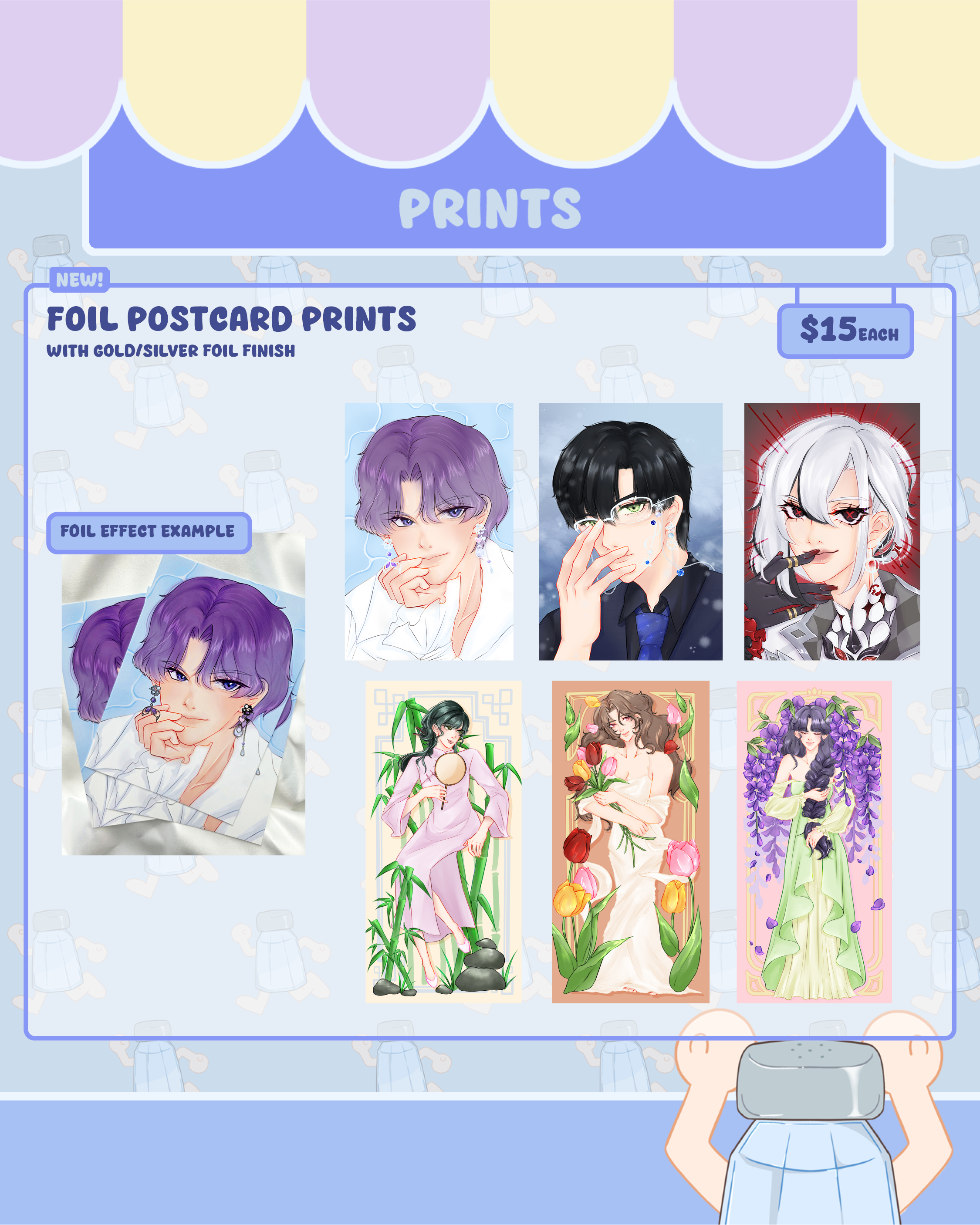 Catalogue7.png