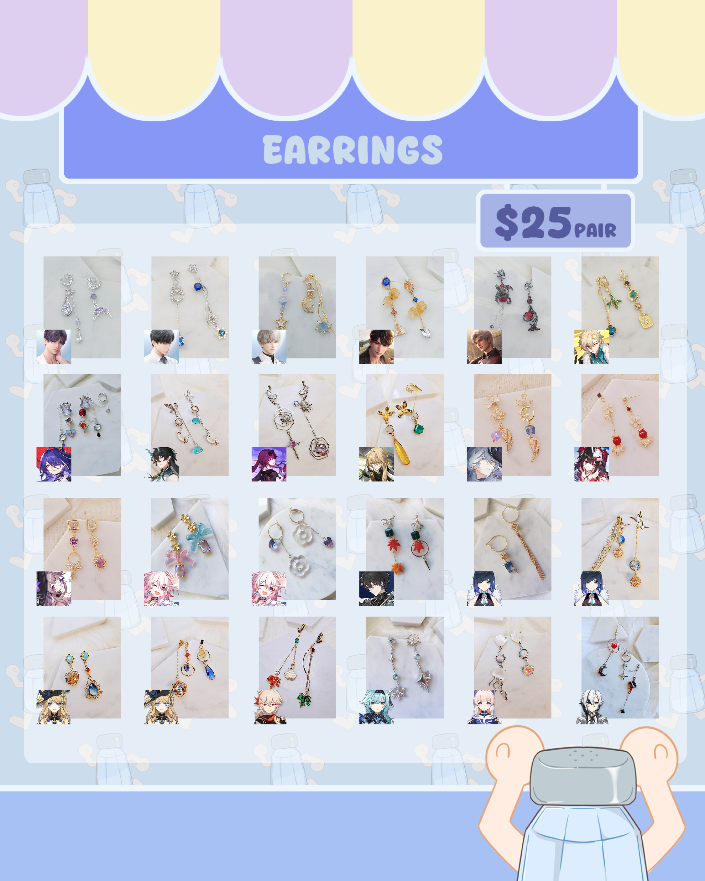 Catalogue.png